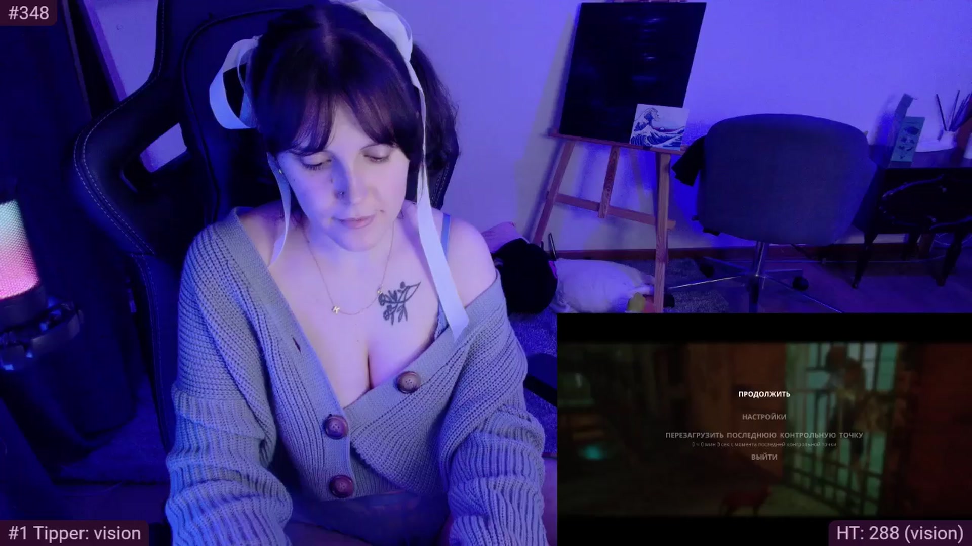 Gallery image thumbnail from crybabyKys's myfreecams stream on, 03/25/2024, 19:54 image 18 of 20