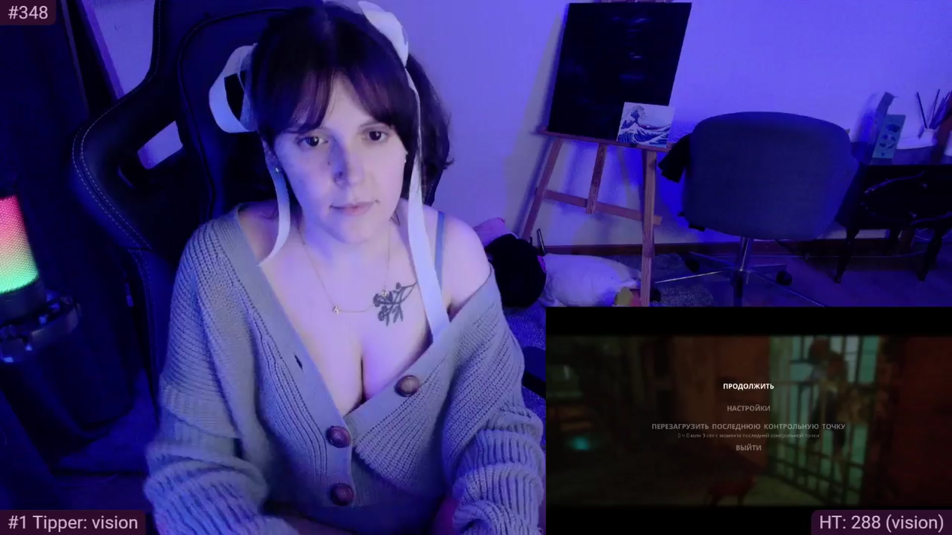 Gallery image thumbnail from crybabyKys's myfreecams stream on, 03/25/2024, 19:54 image 16 of 20