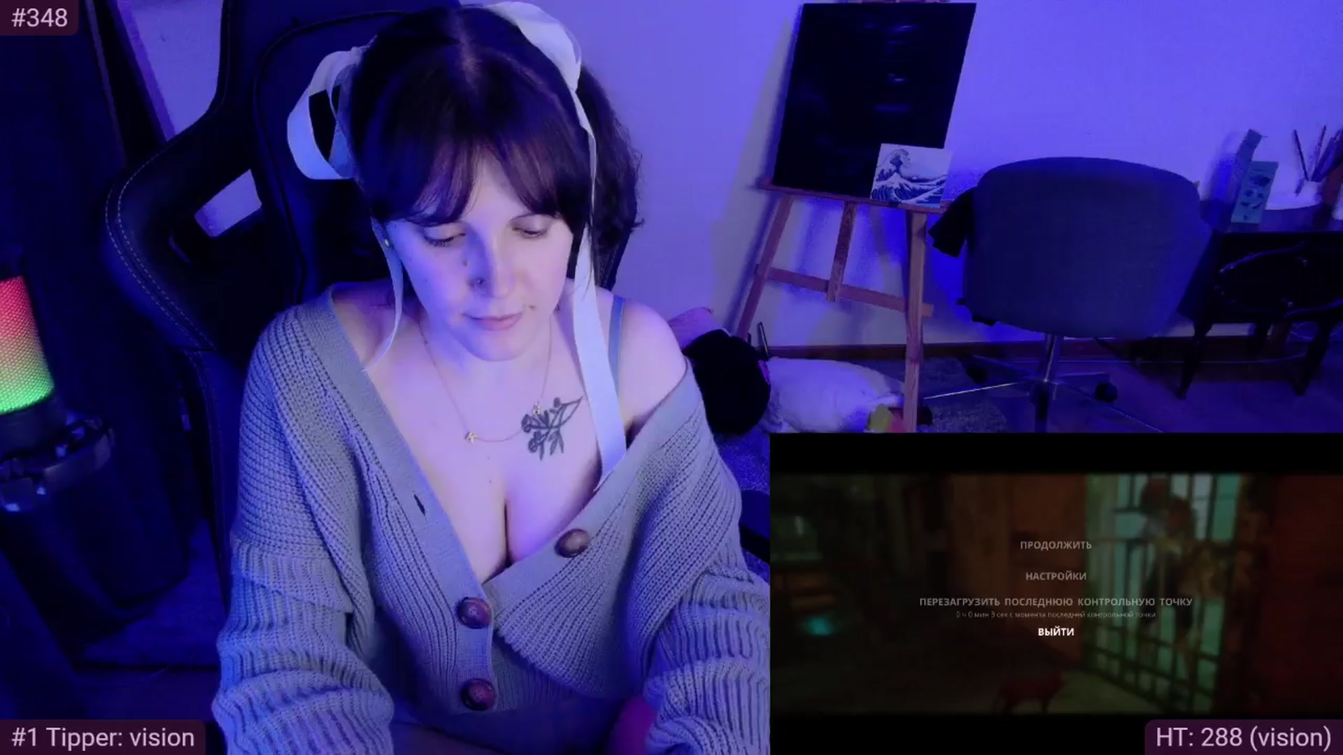 Gallery image thumbnail from crybabyKys's myfreecams stream on, 03/25/2024, 19:54 image 15 of 20