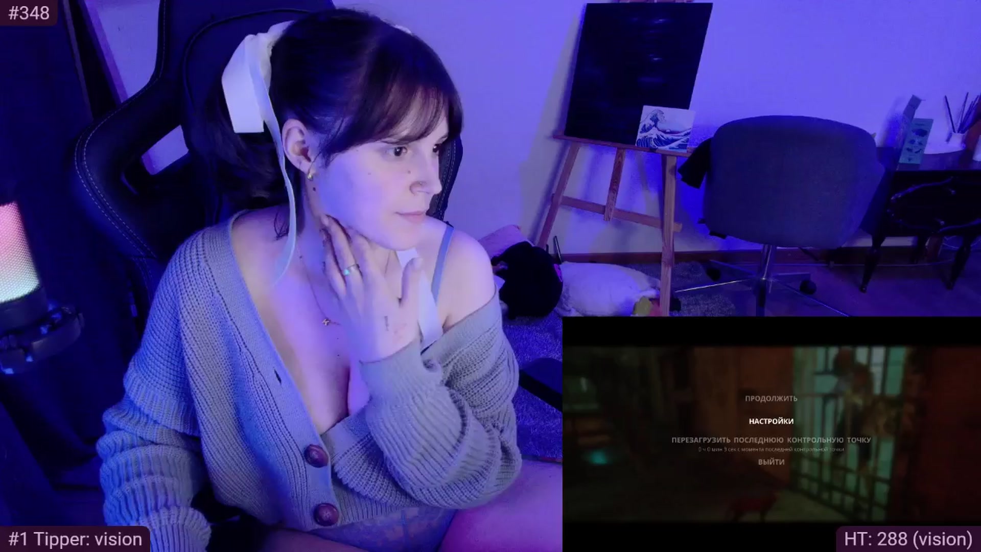 Gallery image thumbnail from crybabyKys's myfreecams stream on, 03/25/2024, 19:54 image 17 of 20