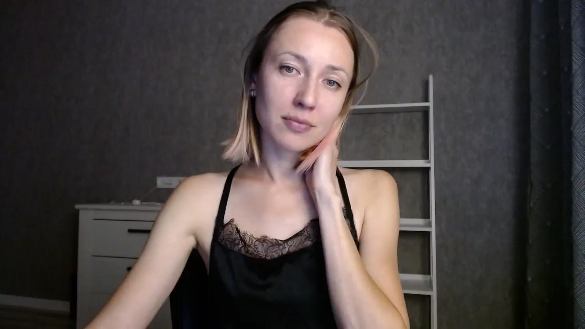 Gallery image thumbnail from cup_of_kate's myfreecams stream on, 09/09/2024, 17:14 image 20 of 20