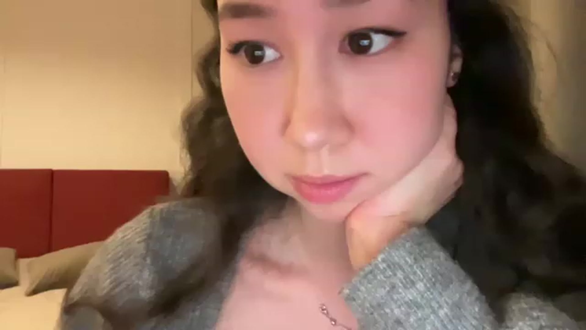 Gallery image thumbnail from cute_asian69's myfreecams stream on, 04/08/2023, 20:14 image 15 of 20