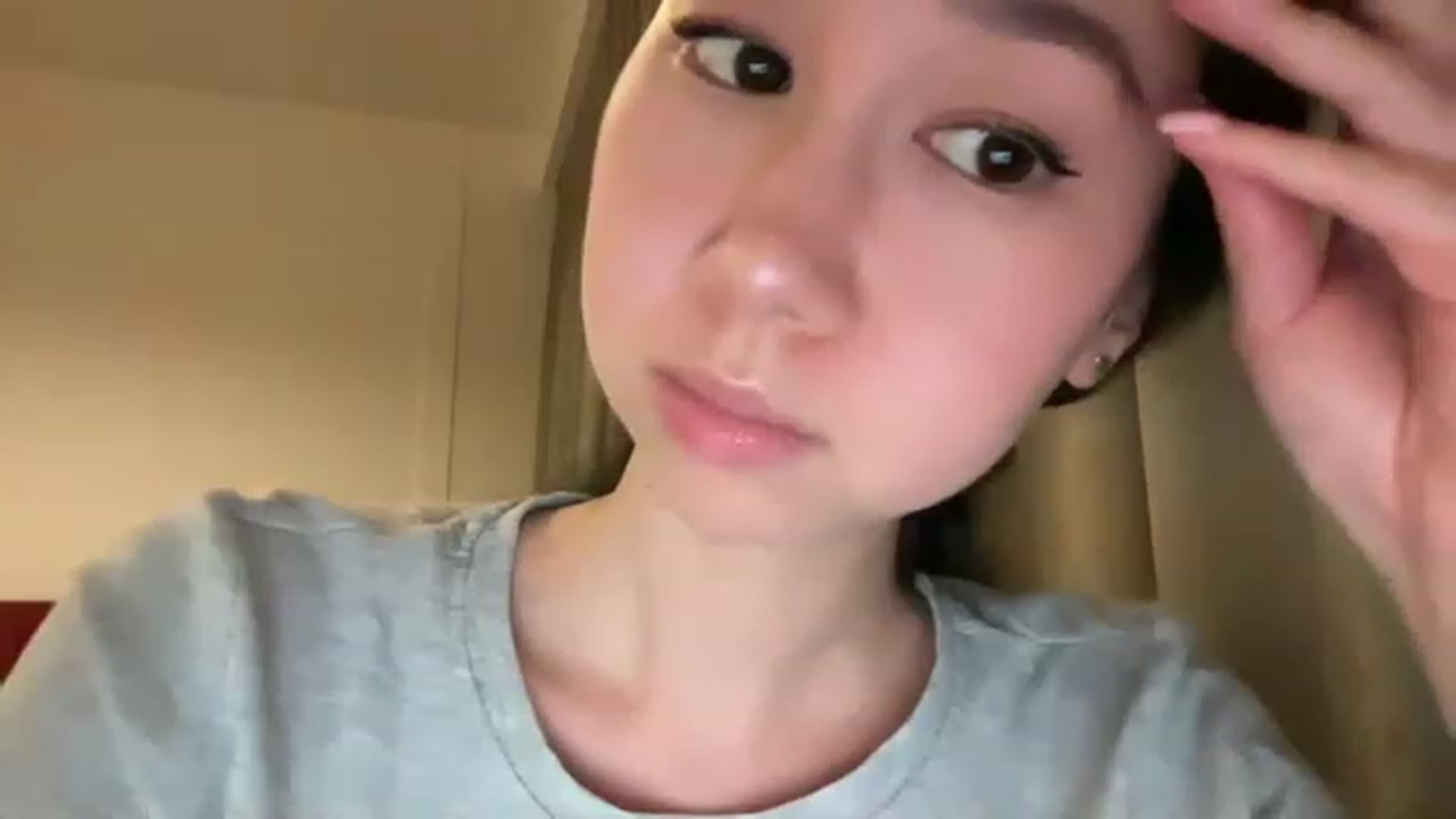 Gallery image thumbnail from cute_asian69's myfreecams stream on, 04/09/2023, 20:43 image 4 of 20
