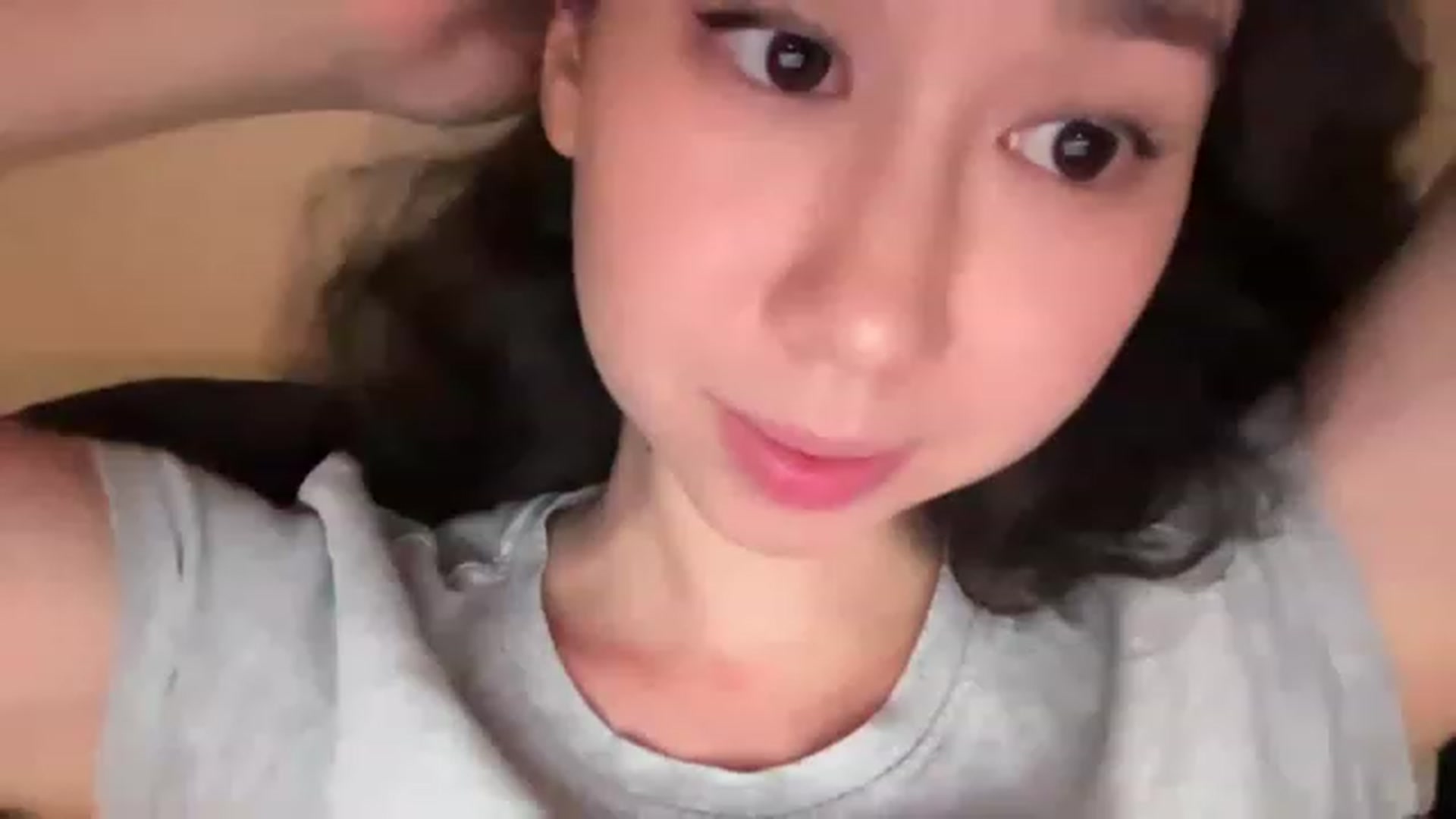 Gallery image thumbnail from cute_asian69's myfreecams stream on, 07/24/2023, 02:13 image 12 of 20