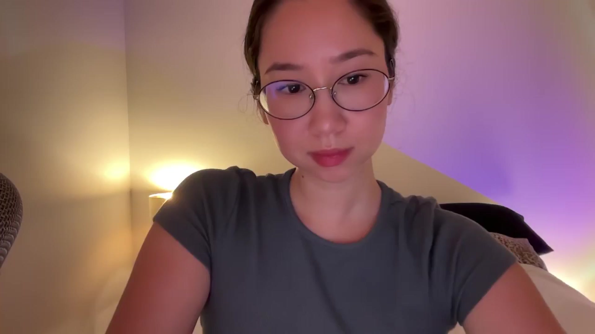 Gallery image thumbnail from cute_asian69's myfreecams stream on, 09/17/2024, 06:04 image 5 of 20