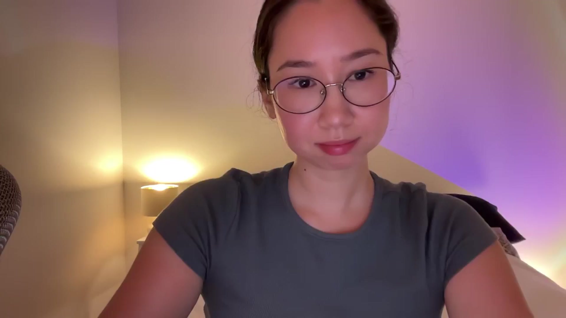 Gallery image thumbnail from cute_asian69's myfreecams stream on, 09/17/2024, 06:04 image 8 of 20