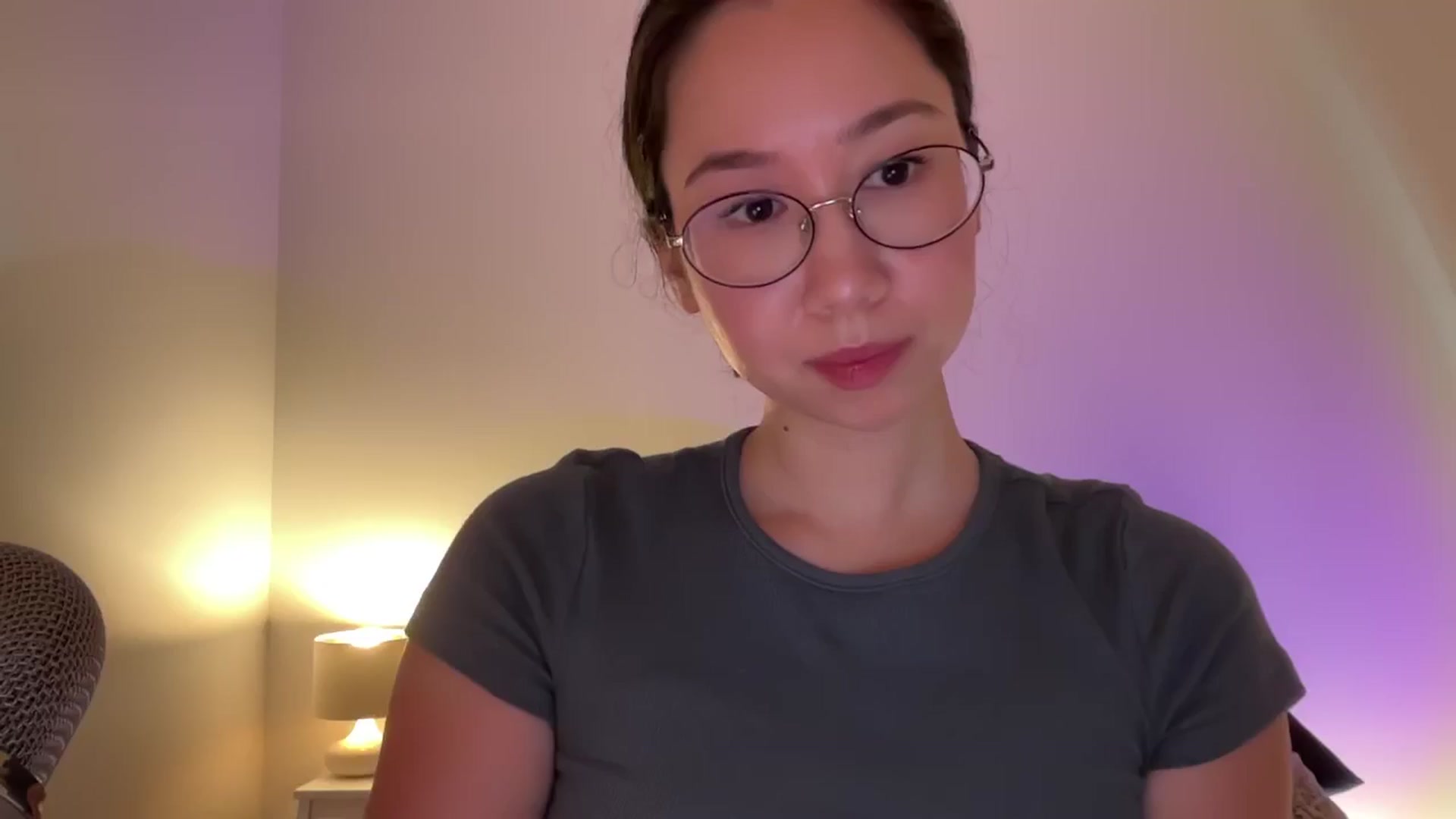 Gallery image thumbnail from cute_asian69's myfreecams stream on, 09/17/2024, 06:03 image 3 of 20