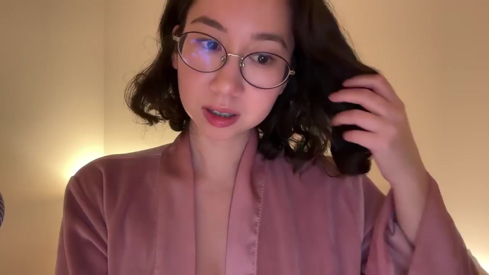 Gallery image thumbnail from cute_asian69's myfreecams stream on, 12/09/2024, 02:37 image 16 of 20