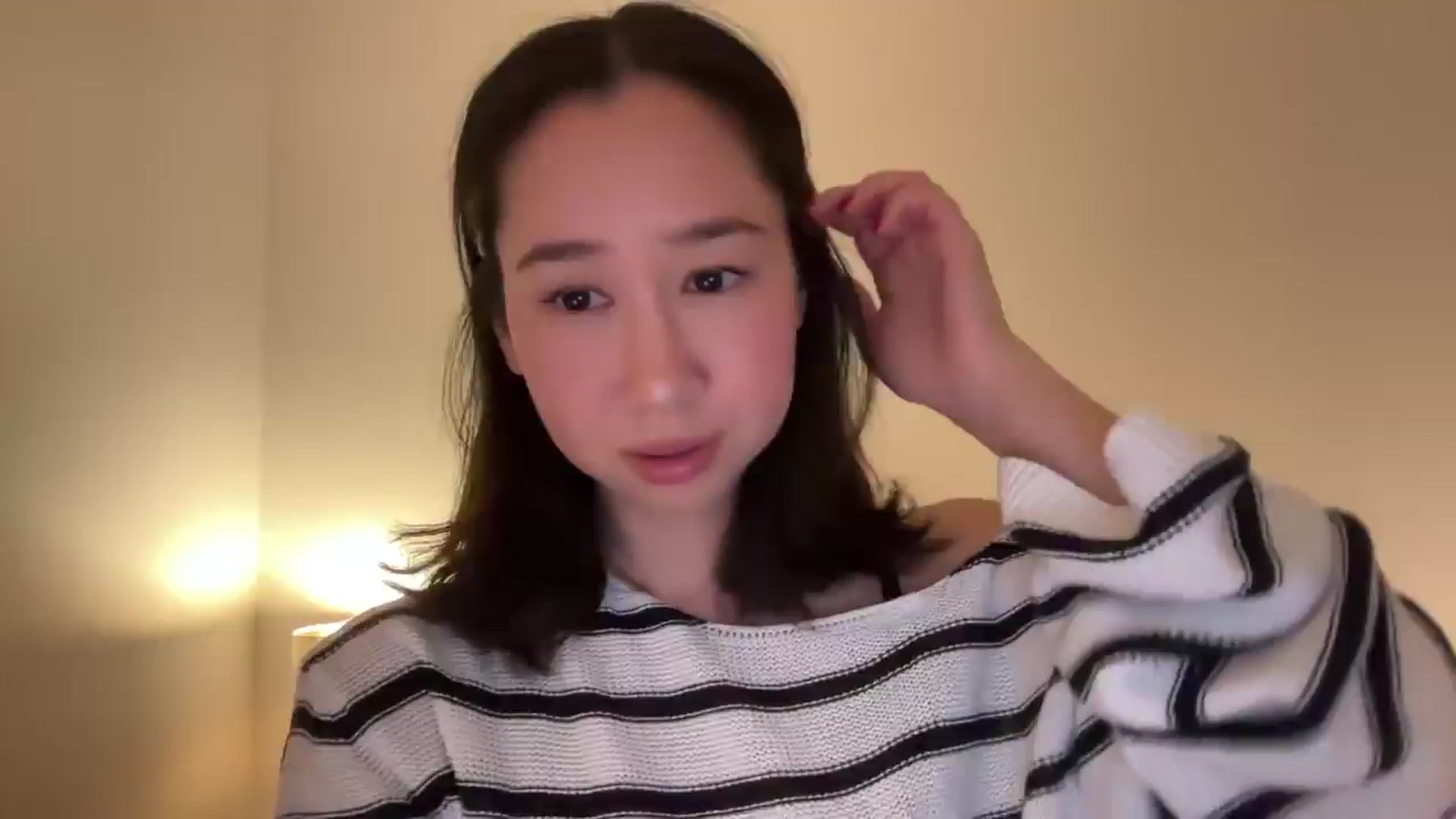 Gallery image thumbnail from cute_asian69's myfreecams stream on, 01/12/2025, 24:01 image 20 of 20