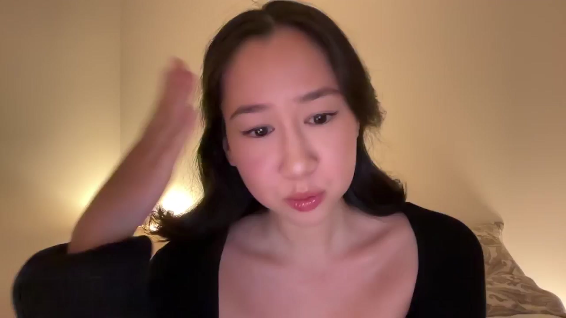 Gallery image thumbnail from cute_asian69's myfreecams stream on, 01/30/2025, 24:01 image 14 of 20