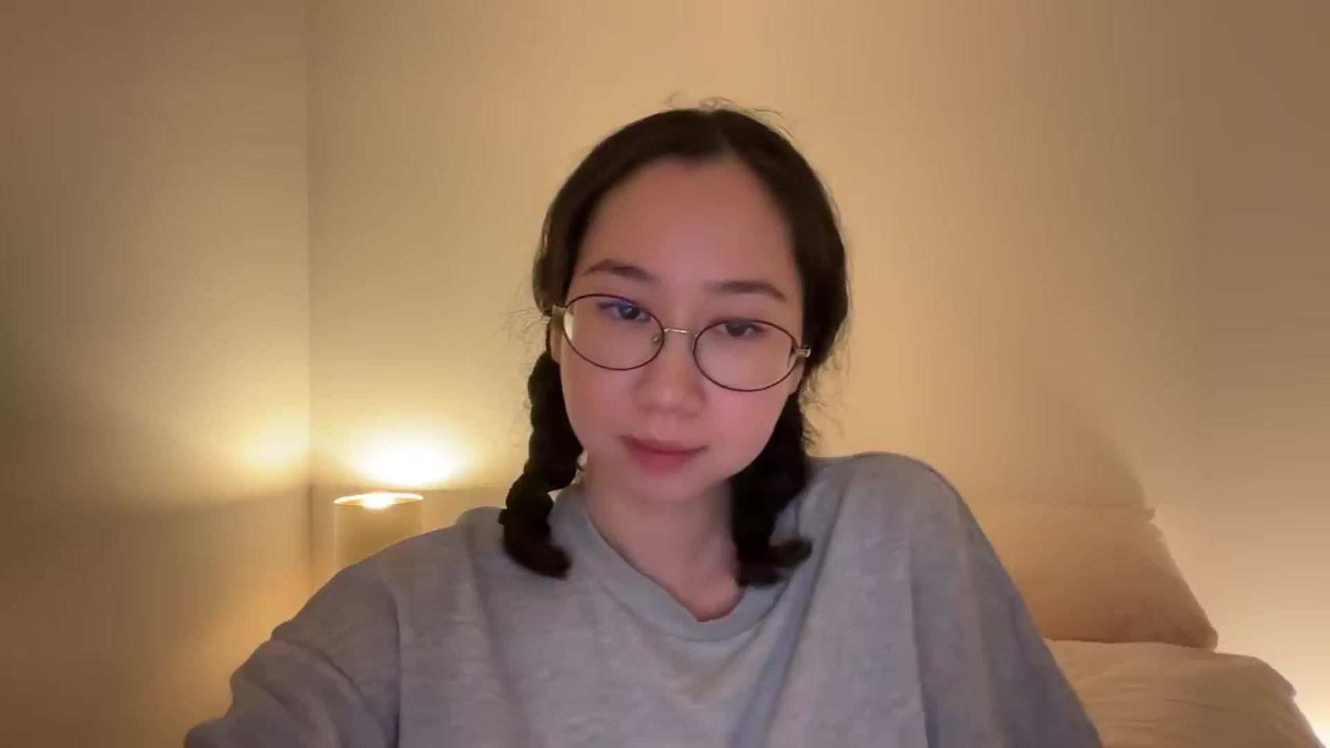 Gallery image thumbnail from cute_asian69's myfreecams stream on, 02/26/2025, 03:45 image 16 of 20