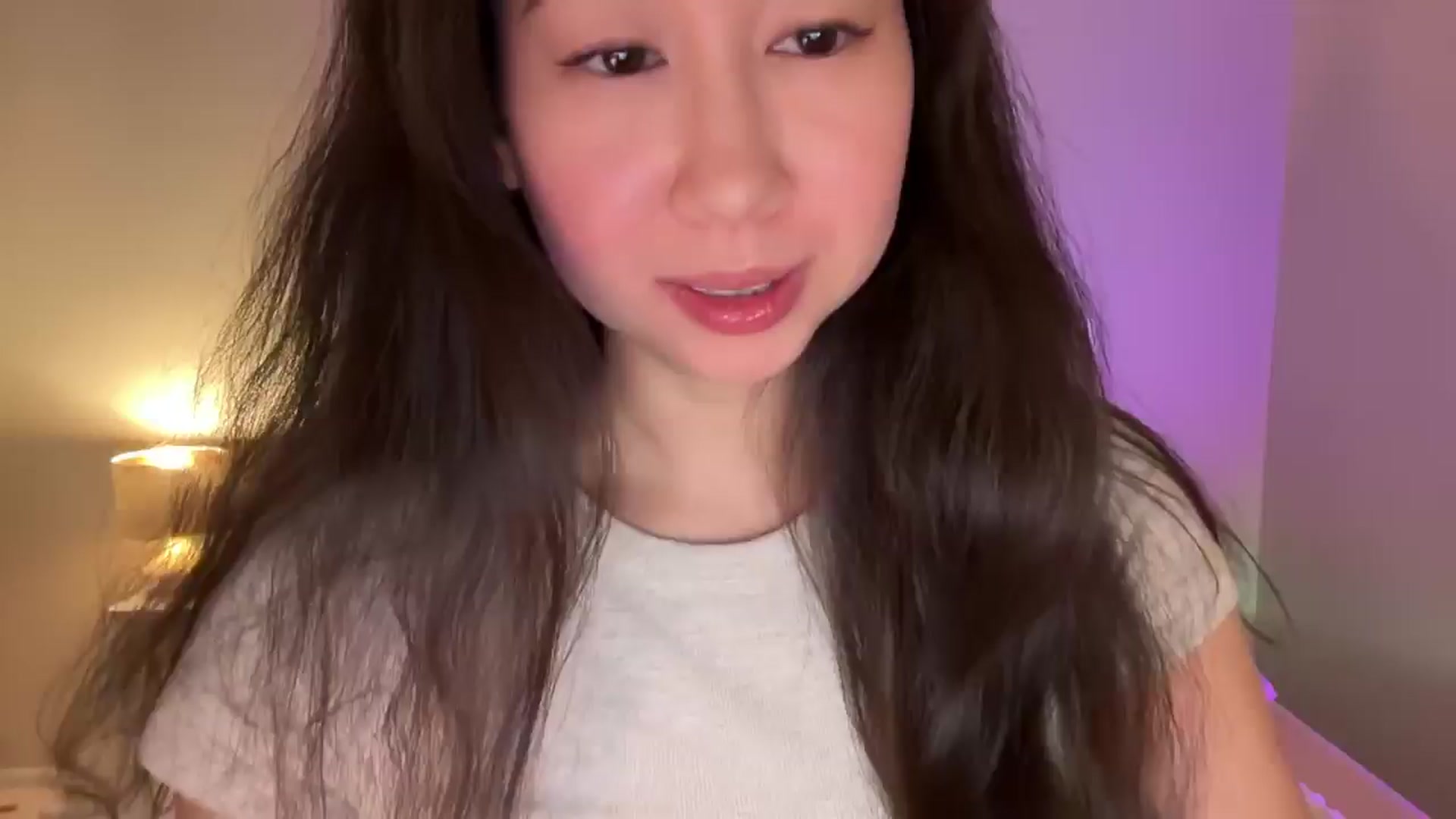 Gallery image thumbnail from cute_asian69's myfreecams stream on, 02/27/2026, 02:42 image 17 of 20