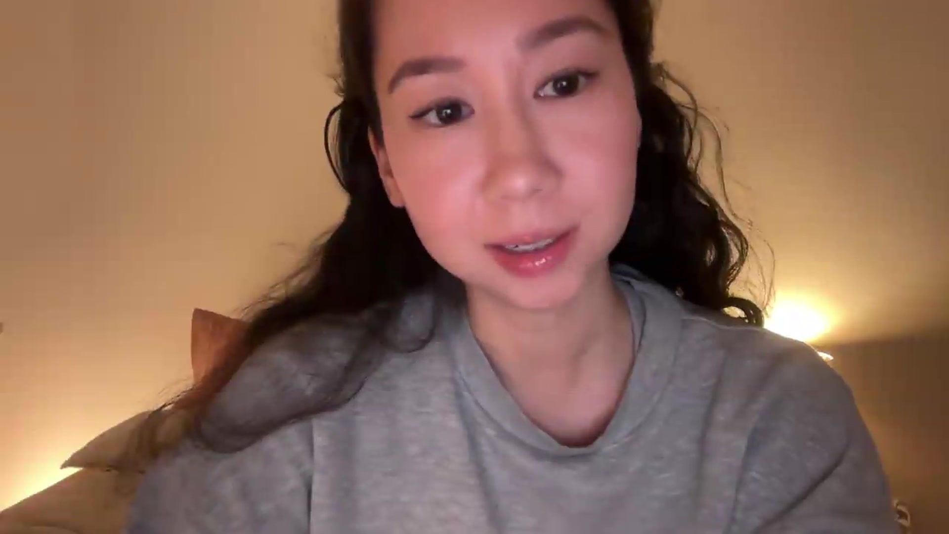Gallery image thumbnail from cute_asian69's myfreecams stream on, 05/09/2026, 19:55 image 14 of 20