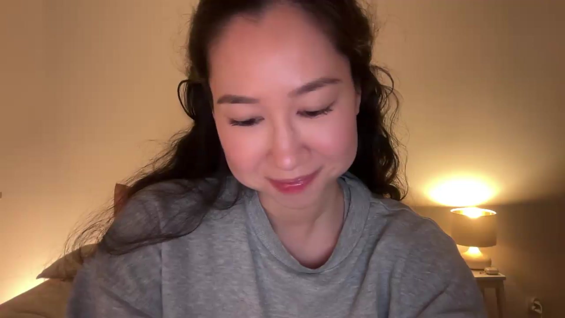 Gallery image thumbnail from cute_asian69's myfreecams stream on, 05/09/2026, 19:55 image 13 of 20