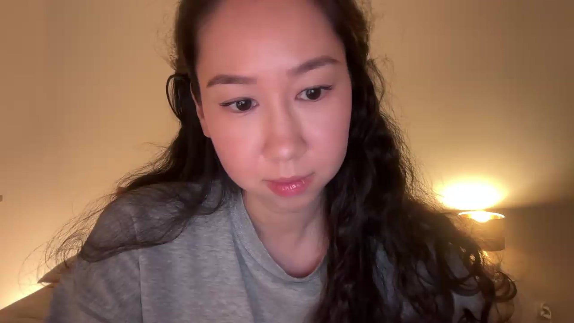 Gallery image thumbnail from cute_asian69's myfreecams stream on, 05/09/2026, 19:55 image 11 of 20