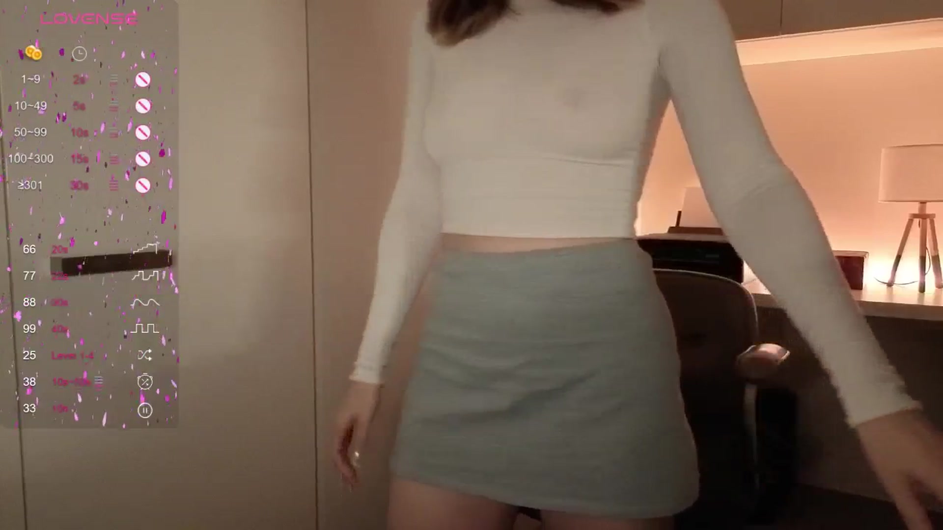 Gallery image thumbnail from cutiee's myfreecams stream on, 07/29/2025, 09:34 image 20 of 20