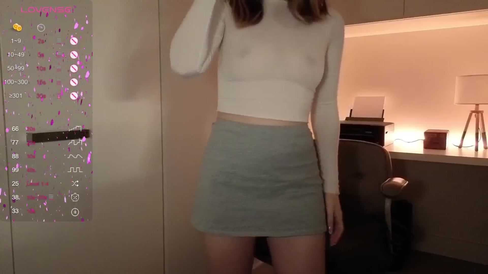 Gallery image thumbnail from cutiee's myfreecams stream on, 07/29/2025, 09:34 image 14 of 20