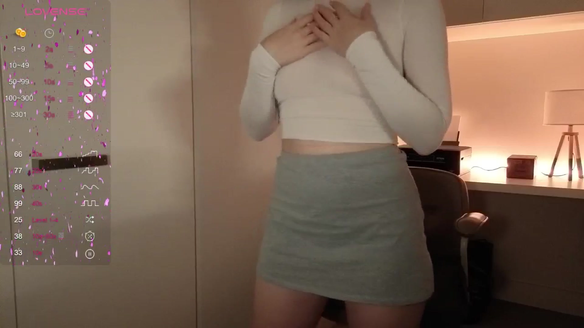 Gallery image thumbnail from cutiee's myfreecams stream on, 07/29/2025, 09:34 image 16 of 20