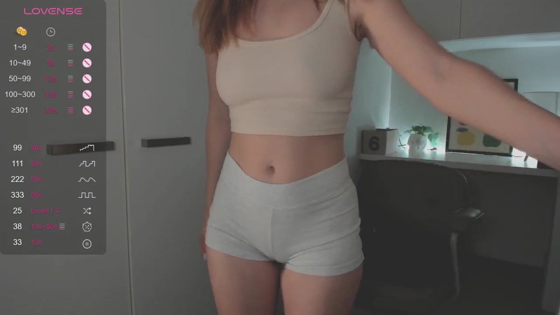 Gallery image thumbnail from cutiee's myfreecams stream on, 12/01/2025, 07:41 image 6 of 20