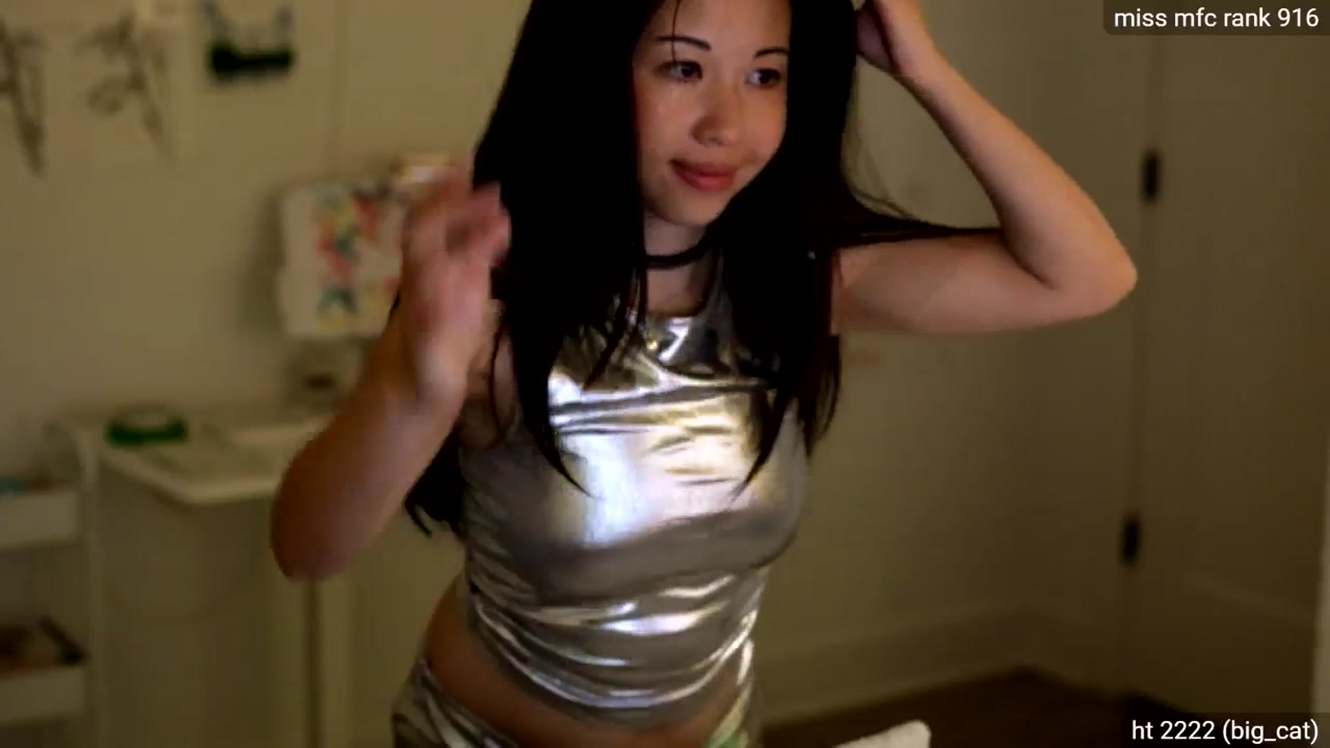 Gallery image thumbnail from dais_'s myfreecams stream on, 07/05/2025, 04:54 image 18 of 20
