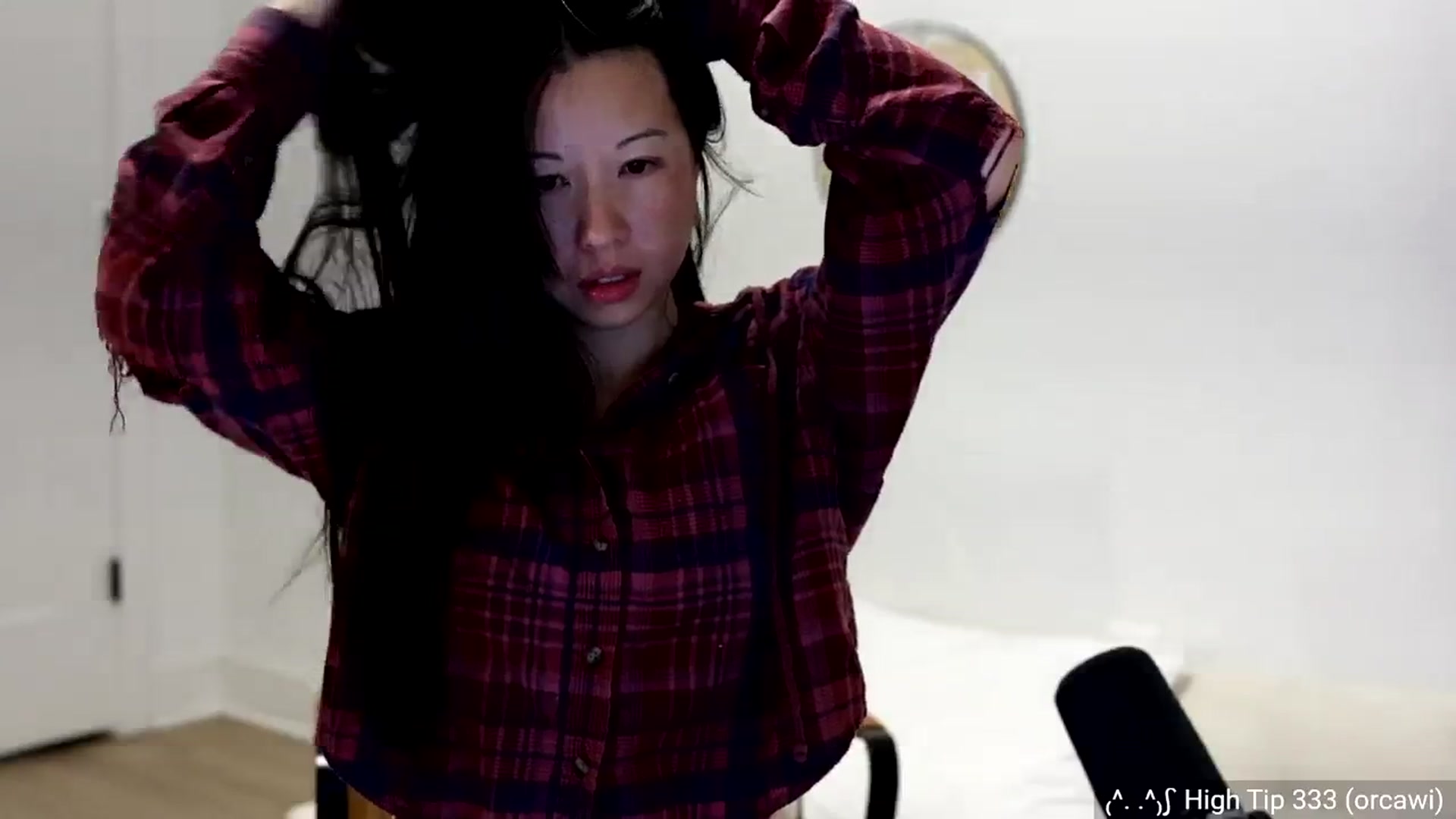 Gallery image thumbnail from dais_'s myfreecams stream on, 02/04/2026, 04:06 image 16 of 20