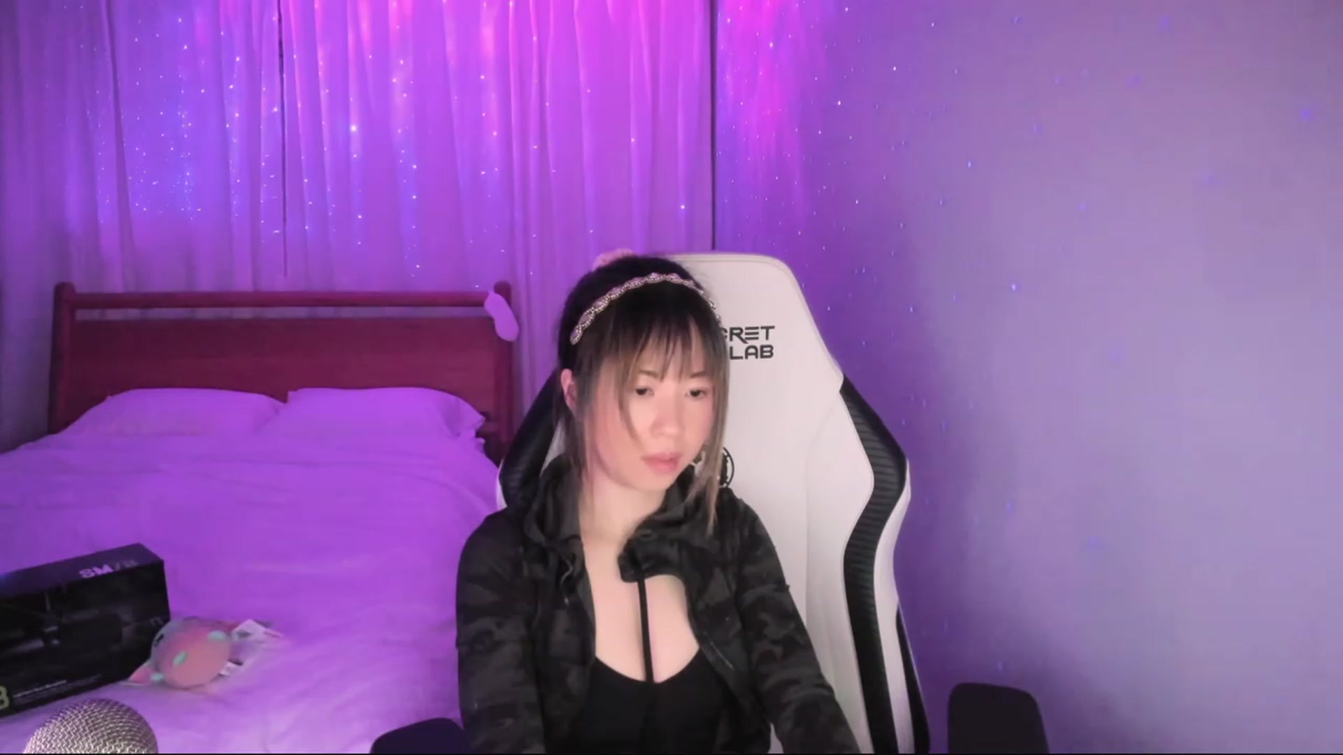 Gallery image thumbnail from daisiee's myfreecams stream on, 01/26/2024, 02:13 image 9 of 20