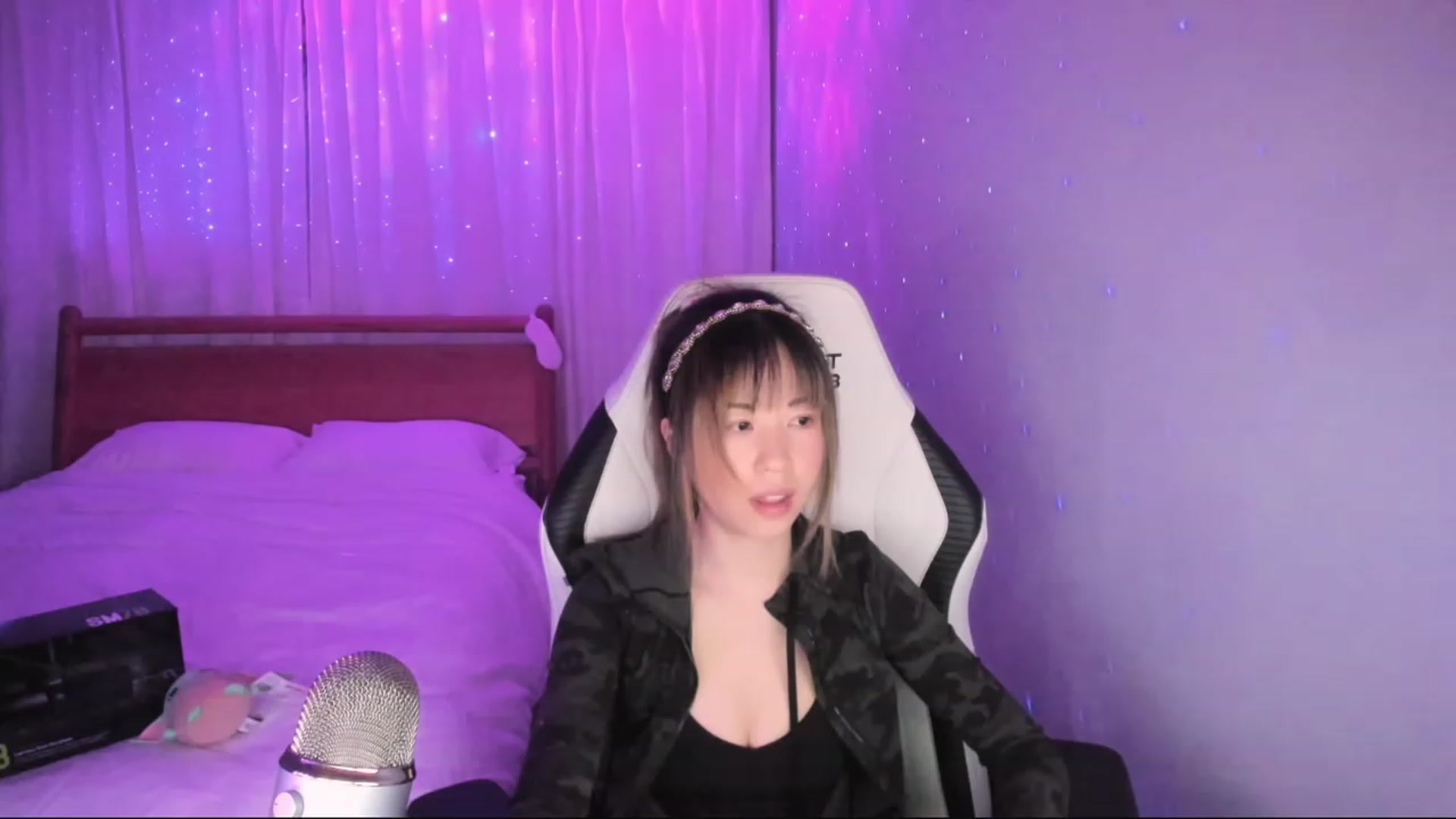 Gallery image thumbnail from daisiee's myfreecams stream on, 01/26/2024, 02:13 image 14 of 20