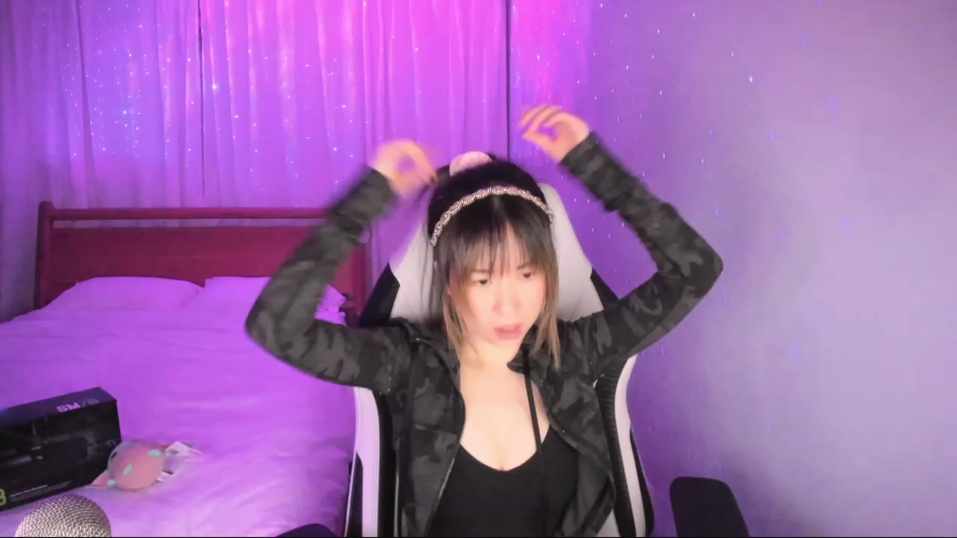 Gallery image thumbnail from daisiee's myfreecams stream on, 01/26/2024, 02:13 image 11 of 20