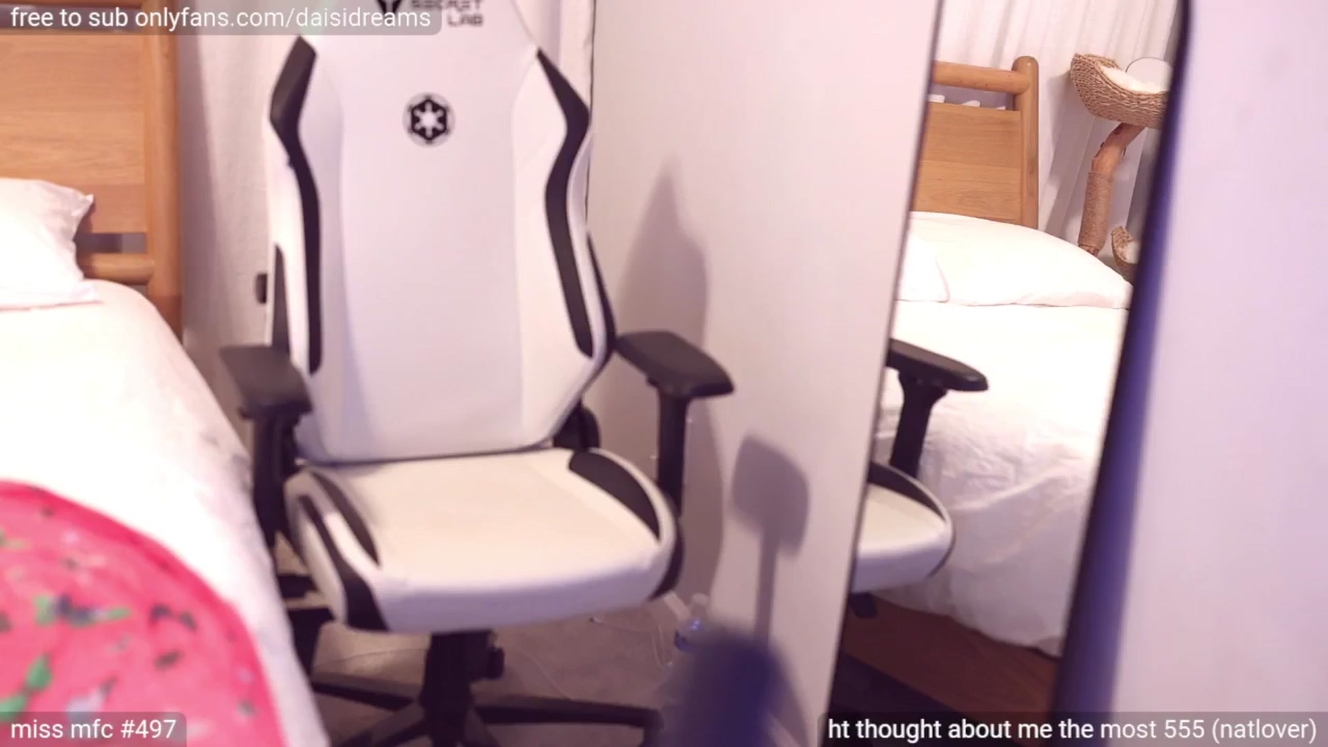 Gallery image thumbnail from daisii's myfreecams stream on, 07/12/2024, 02:54 image 13 of 20