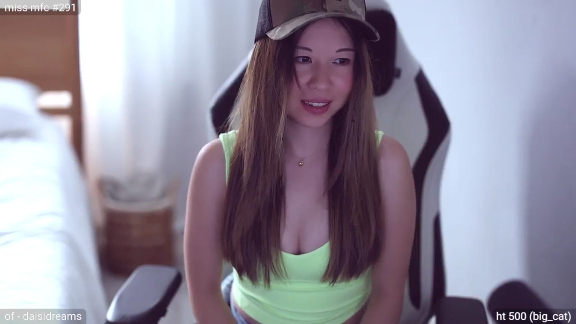 Gallery image thumbnail from daisii's myfreecams stream on, 07/20/2024, 24:32 image 10 of 20