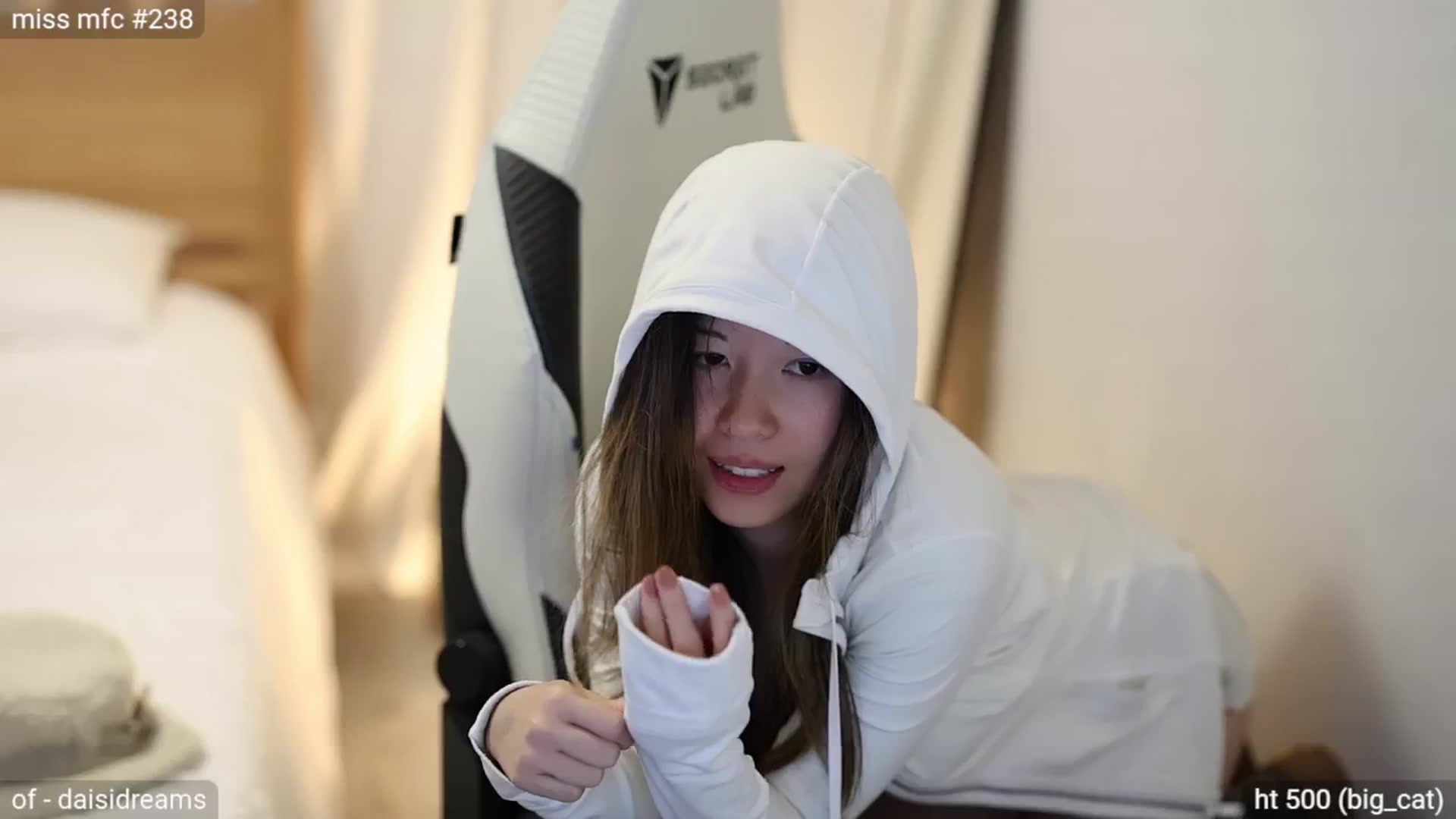 Gallery image thumbnail from daisii's myfreecams stream on, 07/24/2024, 03:33 image 15 of 20