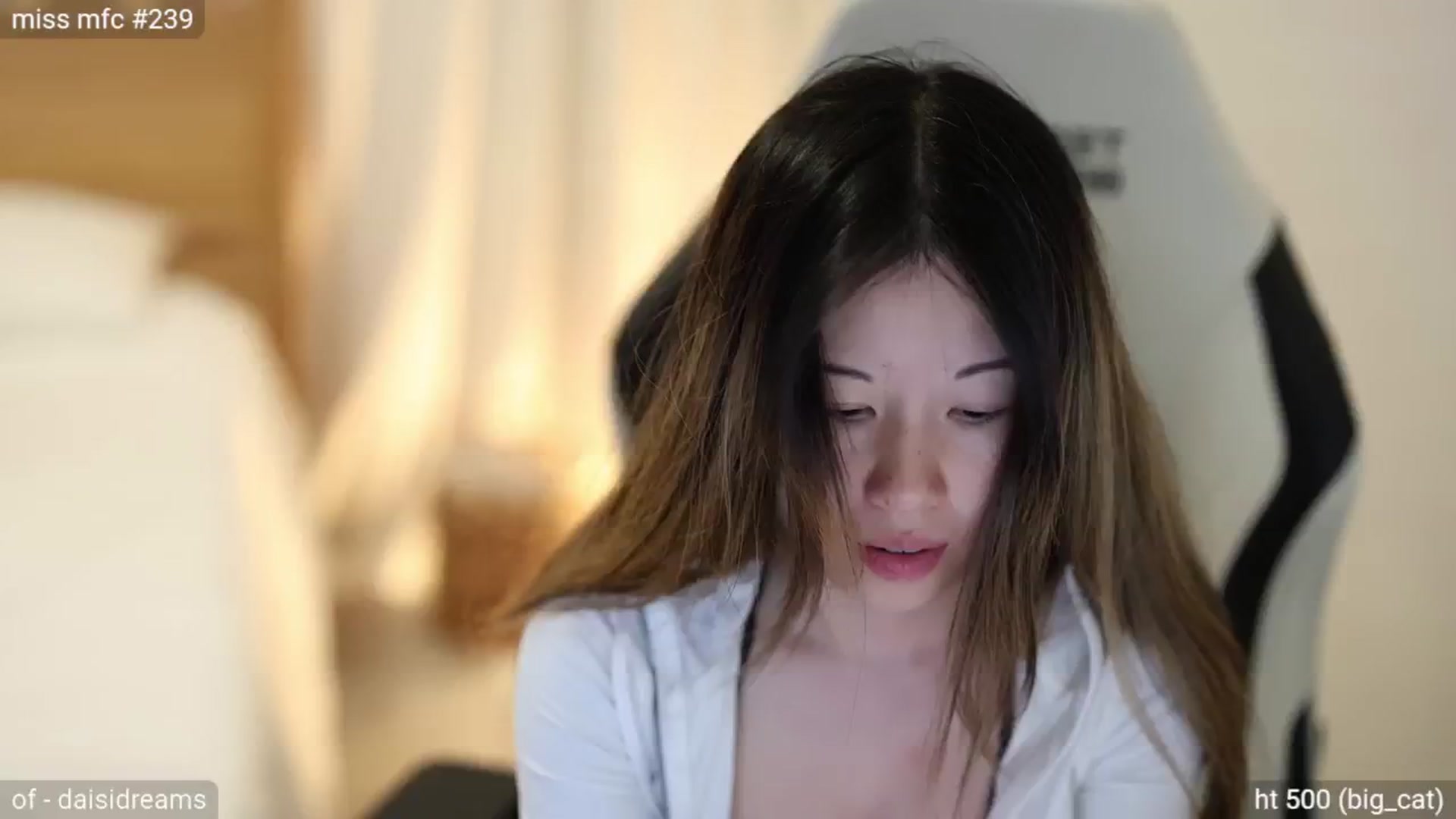Gallery image thumbnail from daisii's myfreecams stream on, 07/24/2024, 03:33 image 18 of 20