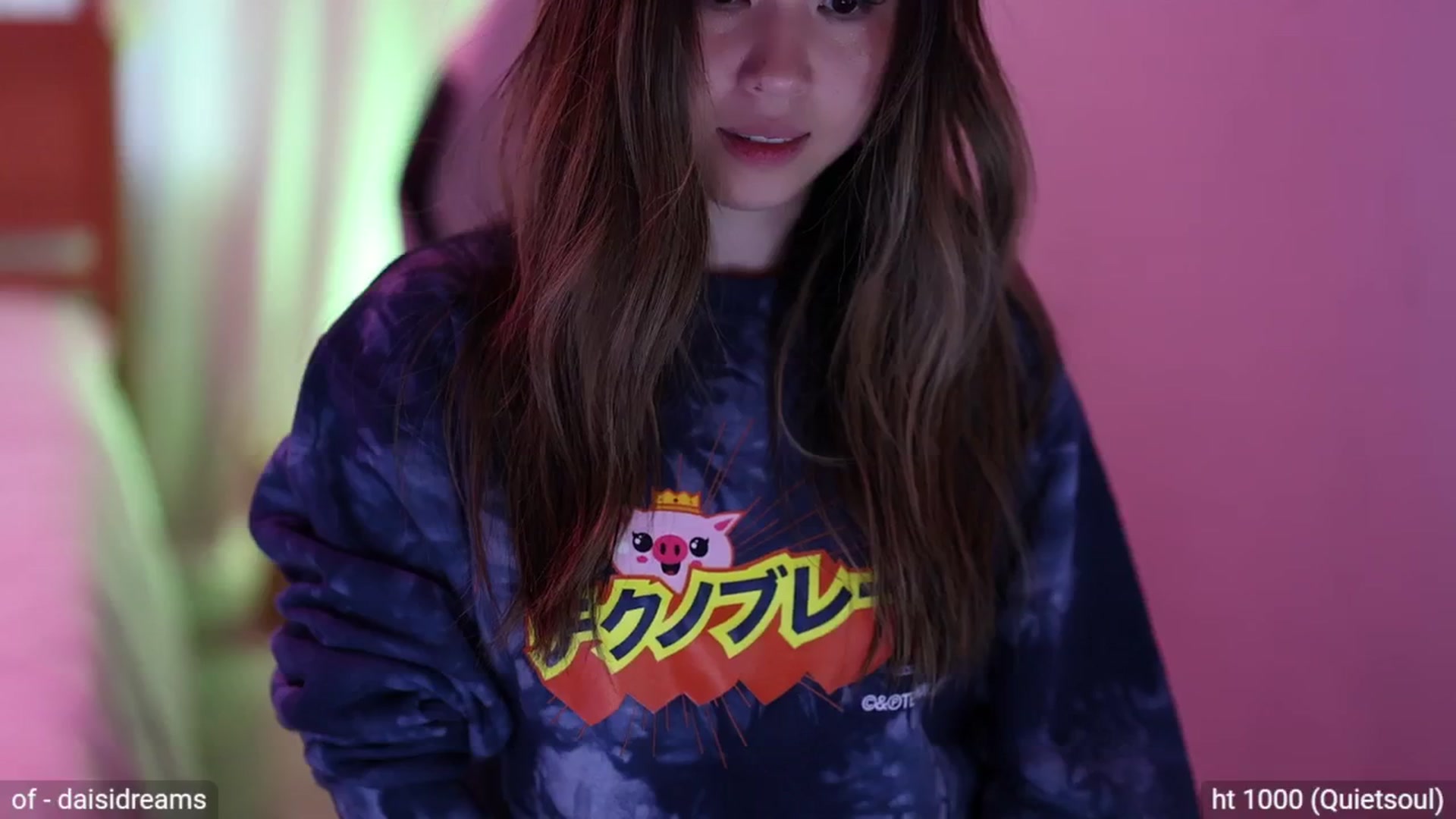Gallery image thumbnail from daisii's myfreecams stream on, 08/10/2024, 24:30 image 17 of 20