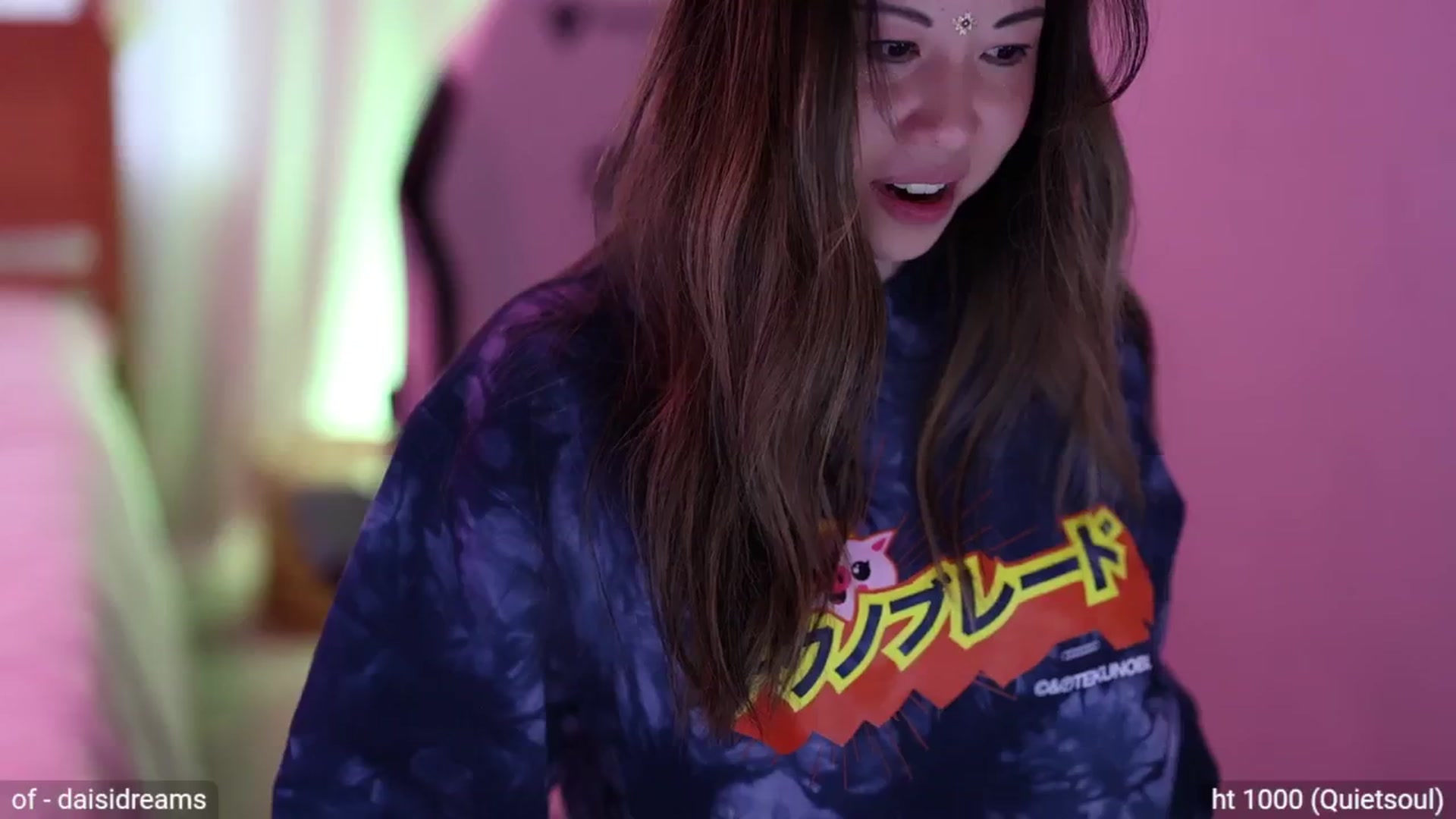 Gallery image thumbnail from daisii's myfreecams stream on, 08/10/2024, 24:30 image 9 of 20
