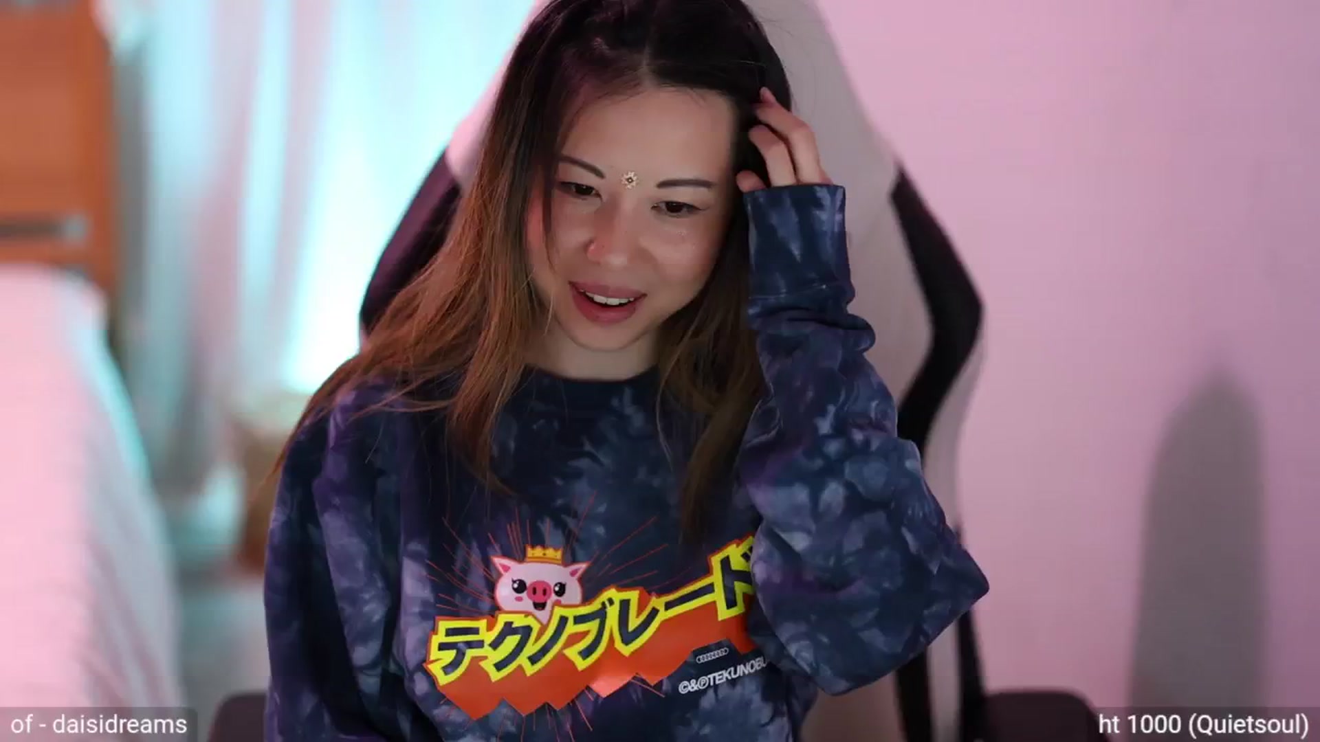 Gallery image thumbnail from daisii's myfreecams stream on, 08/10/2024, 02:37 image 8 of 20