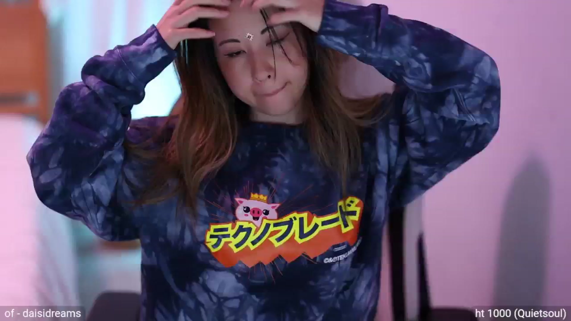 Gallery image thumbnail from daisii's myfreecams stream on, 08/10/2024, 02:37 image 7 of 20