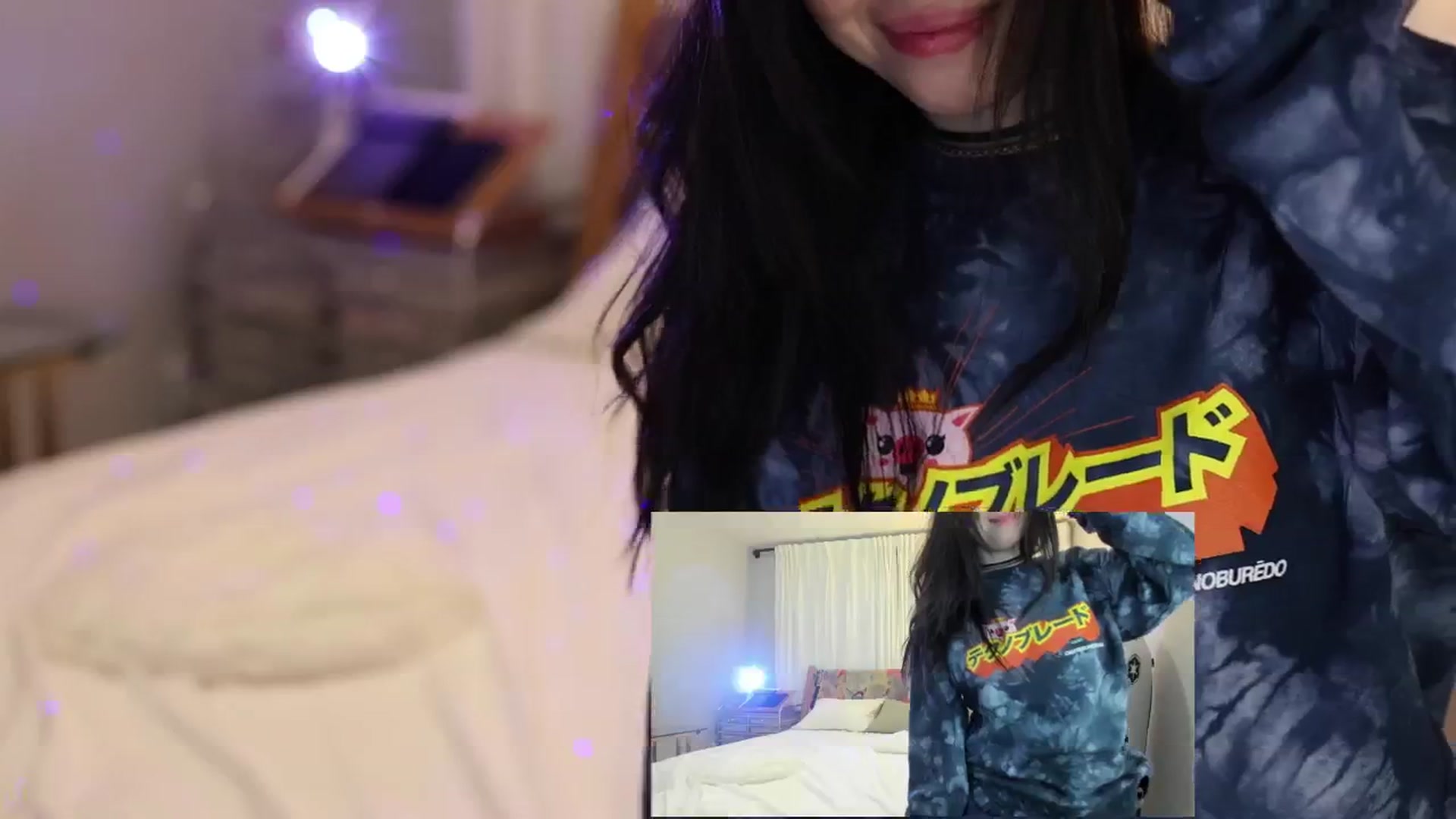Gallery image thumbnail from daisii's myfreecams stream on, 09/22/2024, 01:23 image 7 of 20