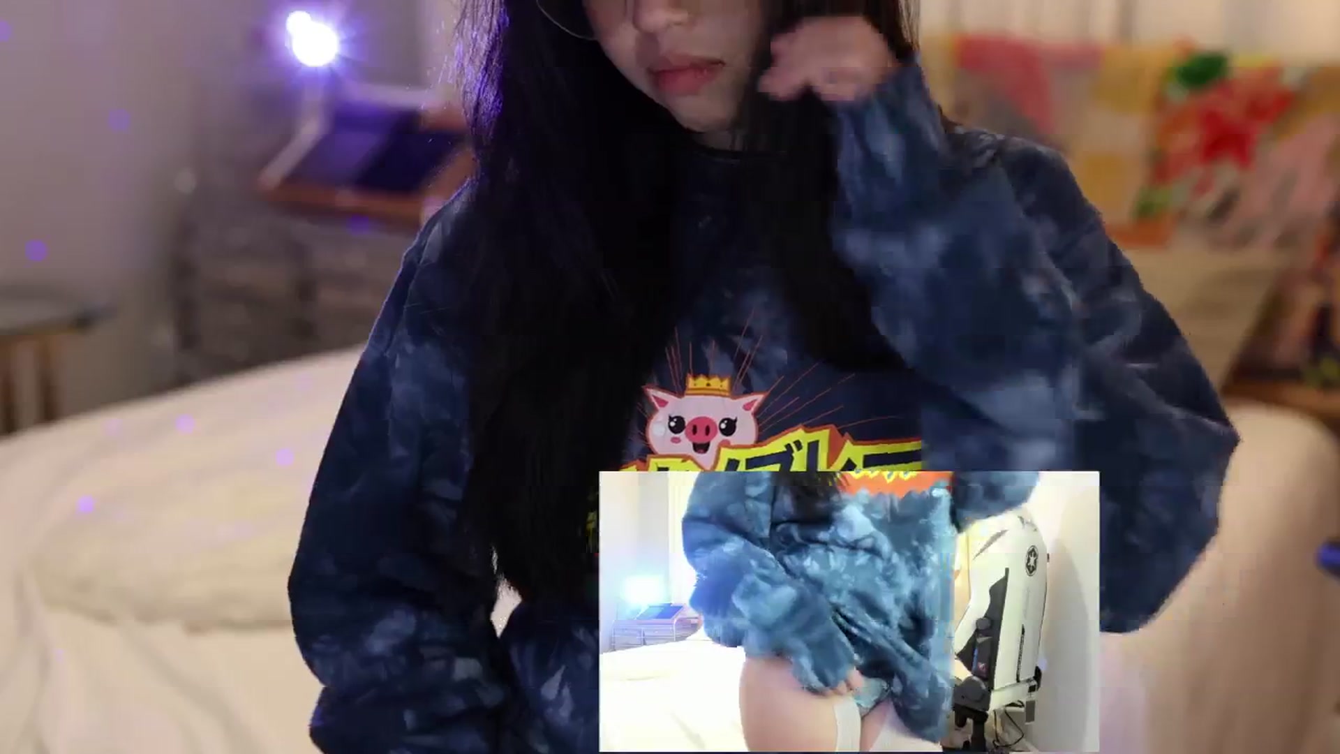 Gallery image thumbnail from daisii's myfreecams stream on, 09/22/2024, 01:23 image 8 of 20