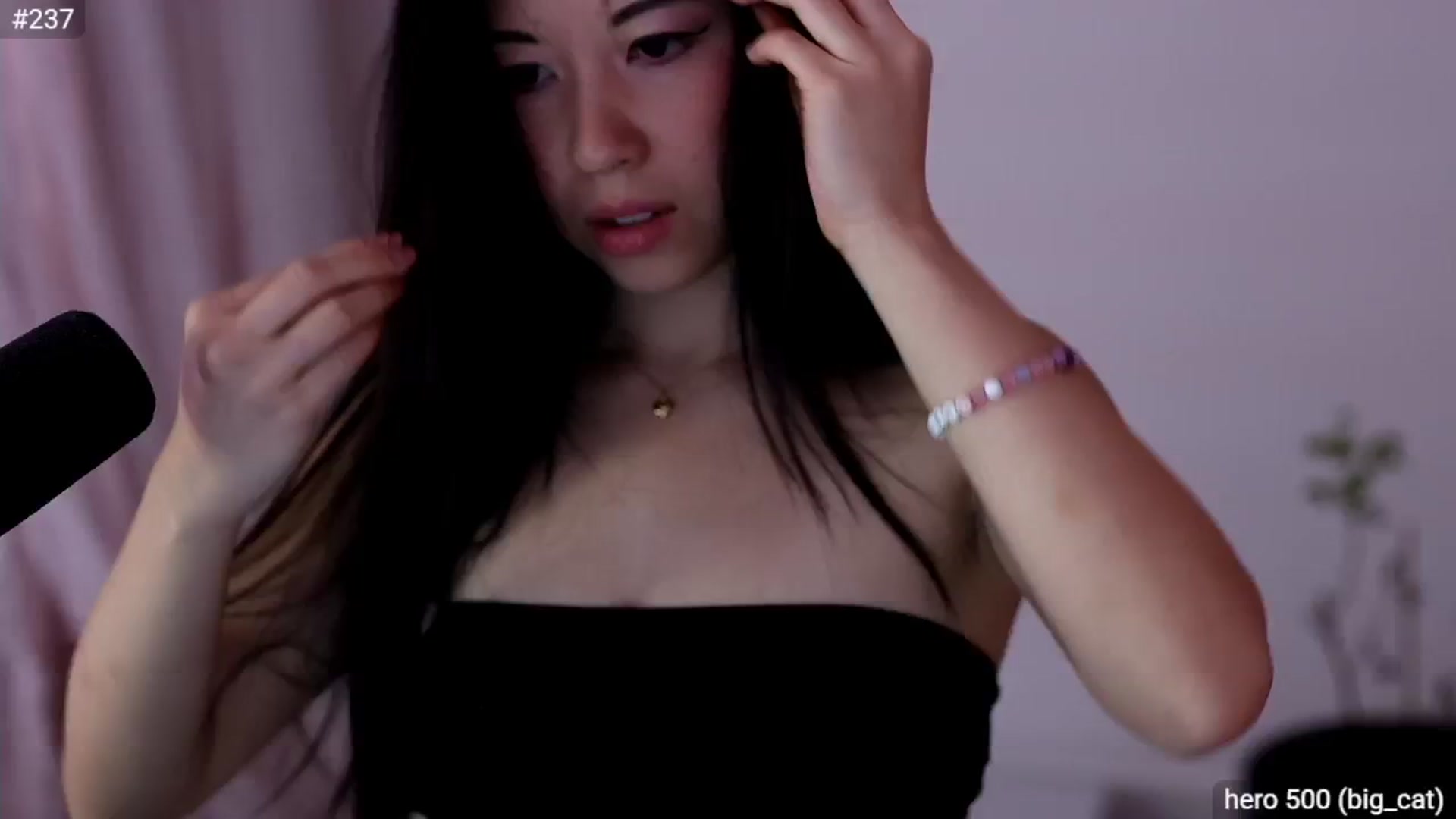 Gallery image thumbnail from daisii's myfreecams stream on, 01/10/2025, 07:31 image 4 of 20