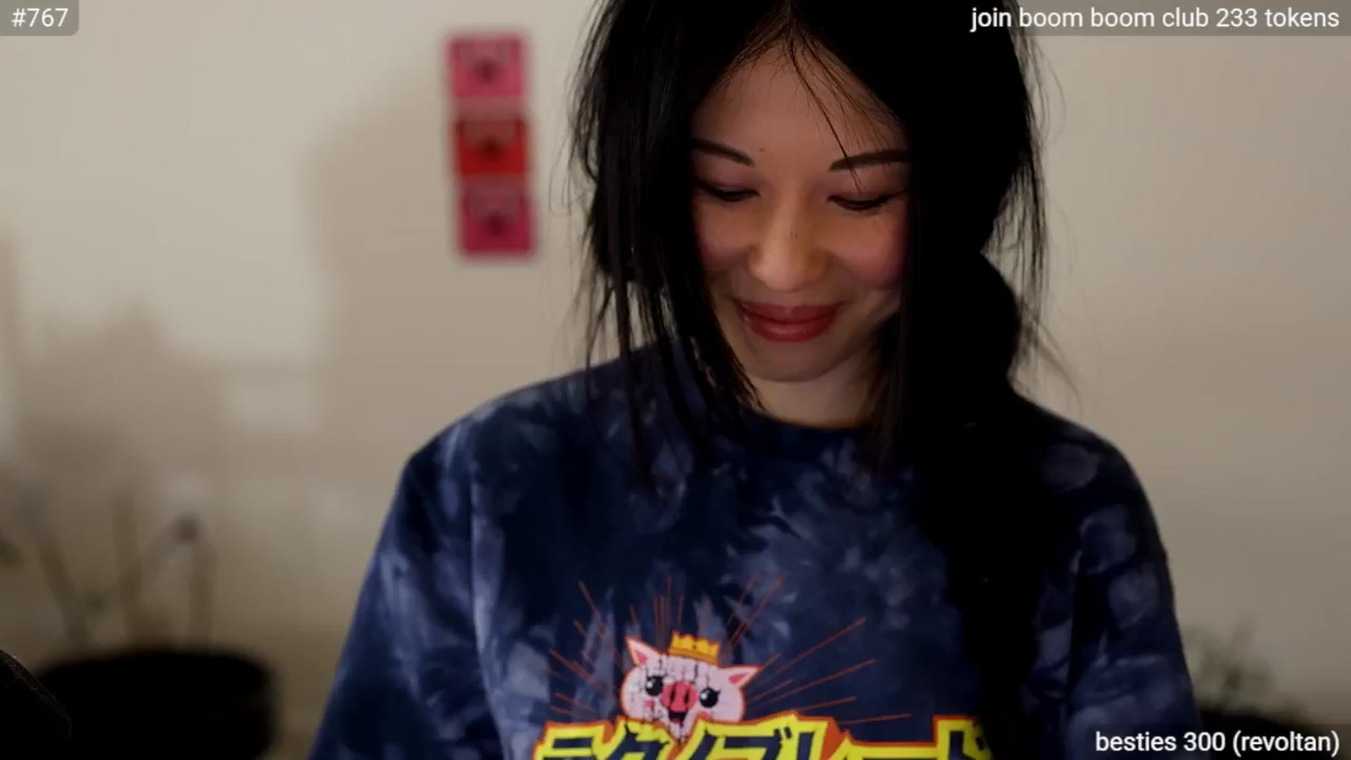 Gallery image thumbnail from daisii's myfreecams stream on, 02/05/2025, 07:47 image 6 of 20