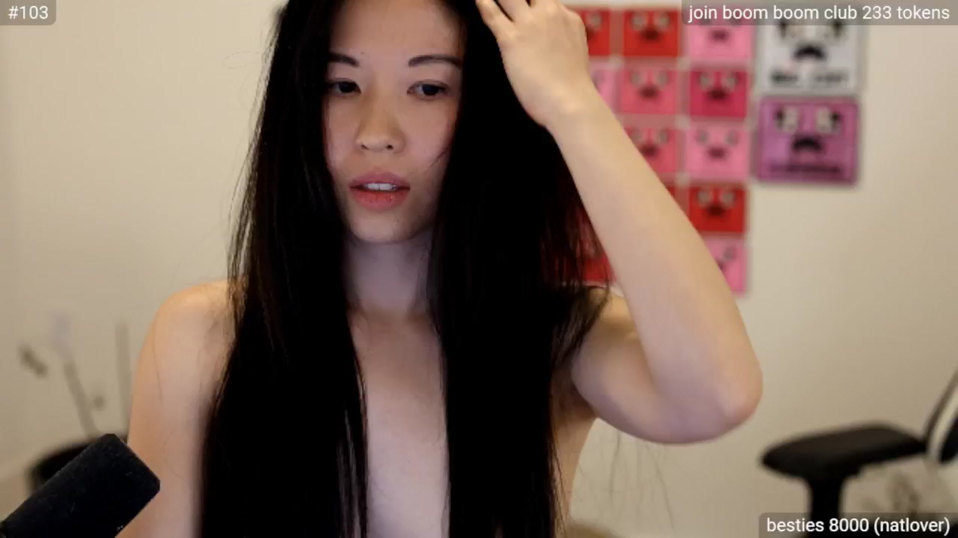 Gallery image thumbnail from daisii's myfreecams stream on, 02/08/2025, 09:17 image 14 of 20
