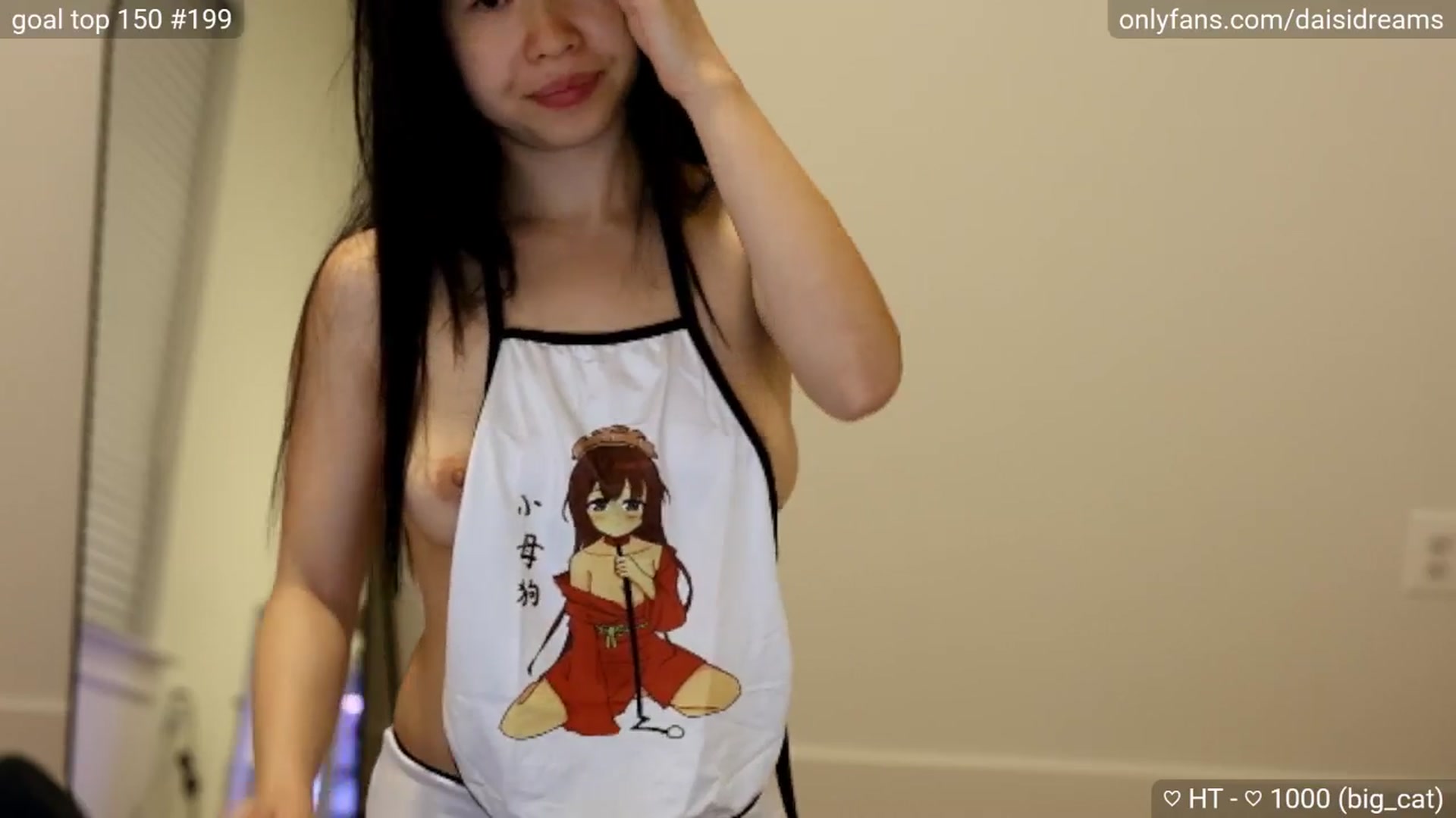 Gallery image thumbnail from daisipi3's myfreecams stream on, 03/22/2025, 06:29 image 13 of 20