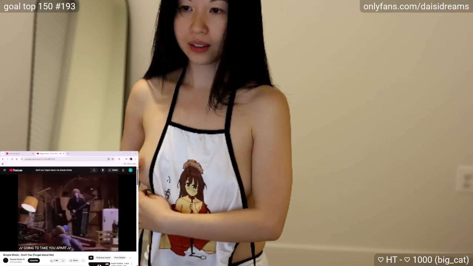 Gallery image thumbnail from daisipi3's myfreecams stream on, 03/22/2025, 06:29 image 18 of 20