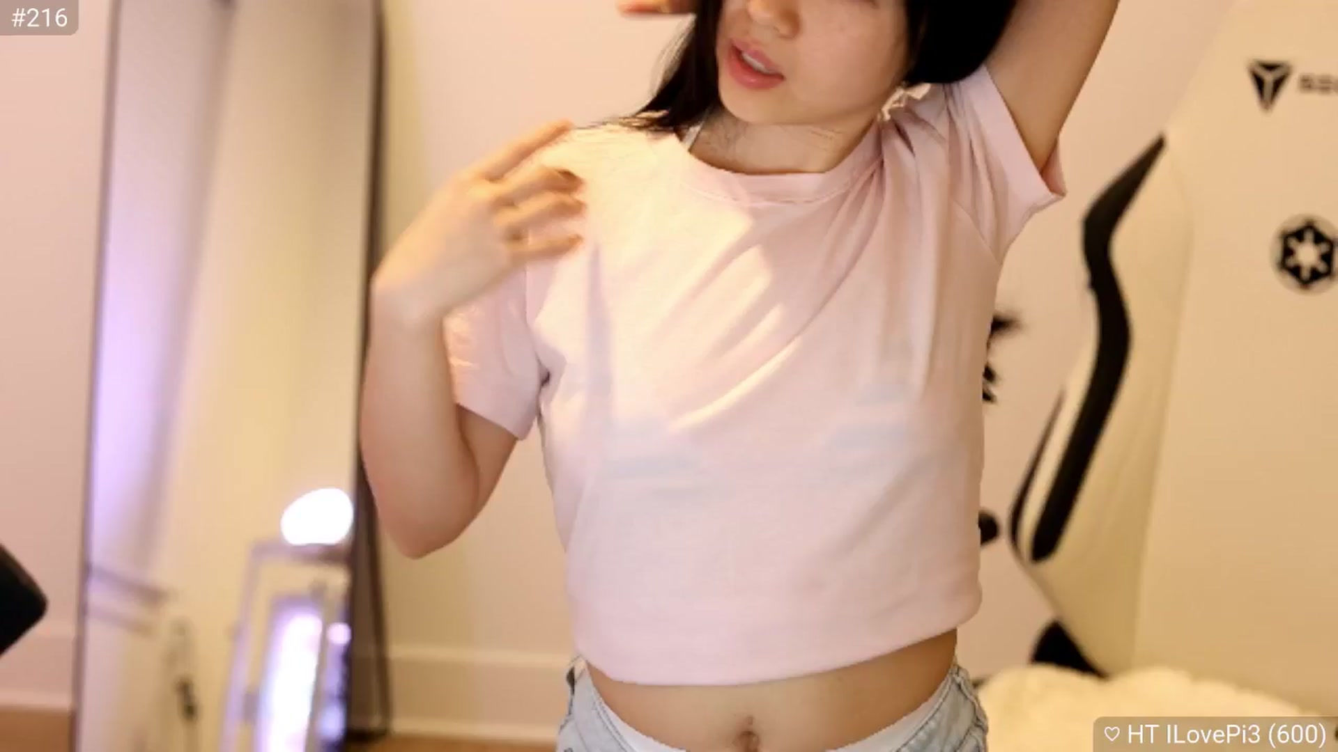 Gallery image thumbnail from daisipi3's myfreecams stream on, 03/27/2025, 04:04 image 12 of 20