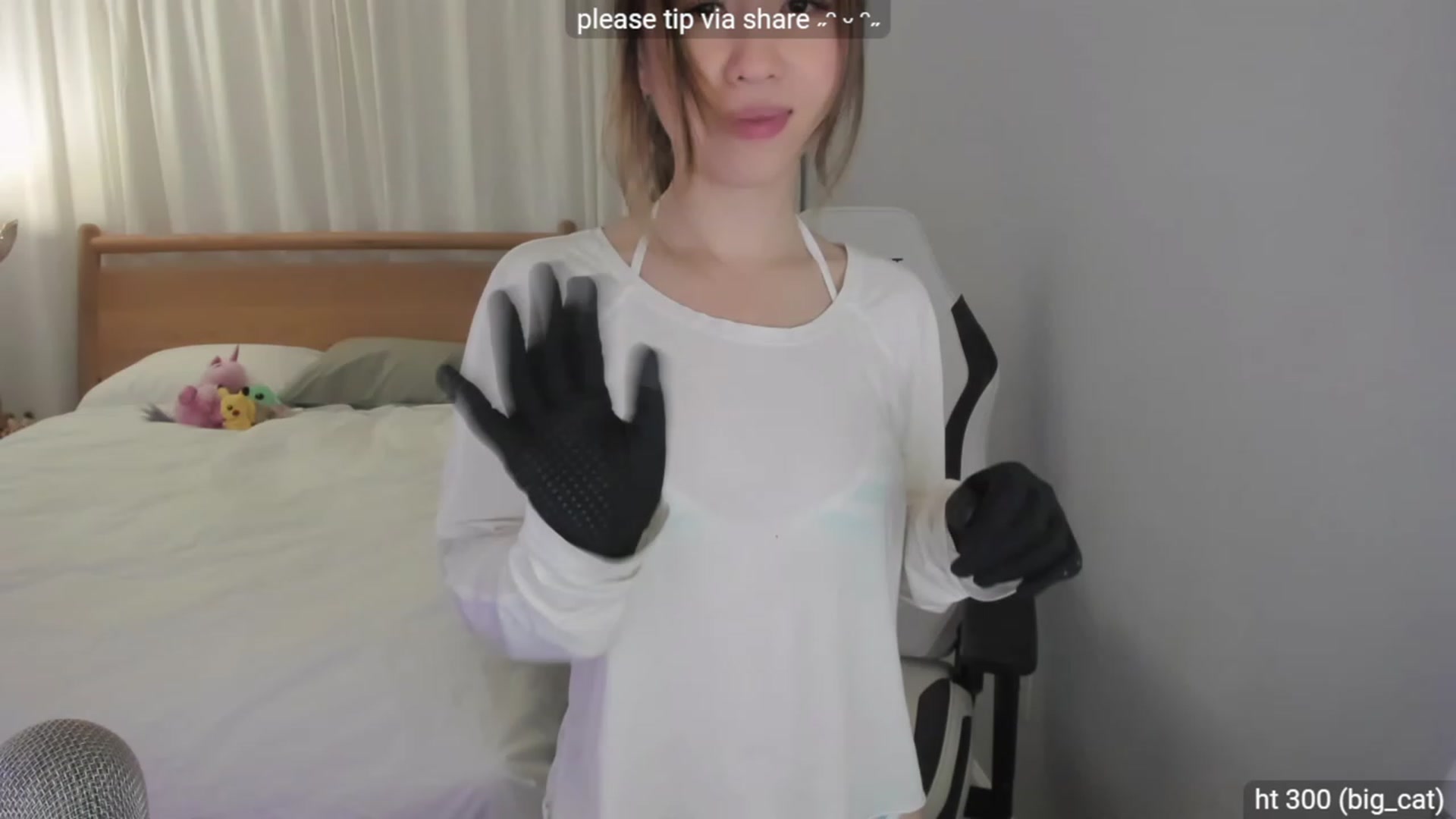 Gallery image thumbnail from daissss's myfreecams stream on, 01/12/2024, 01:56 image 8 of 20