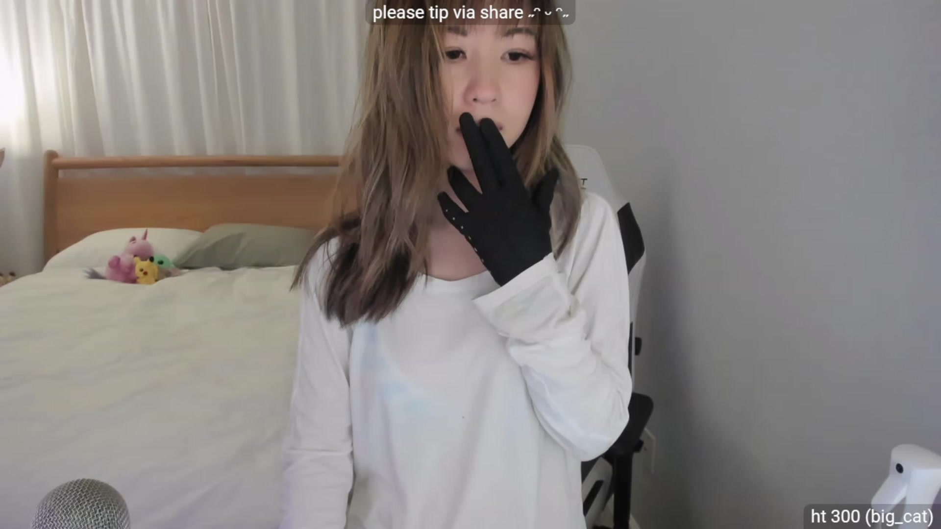 Gallery image thumbnail from daissss's myfreecams stream on, 01/12/2024, 01:56 image 20 of 20