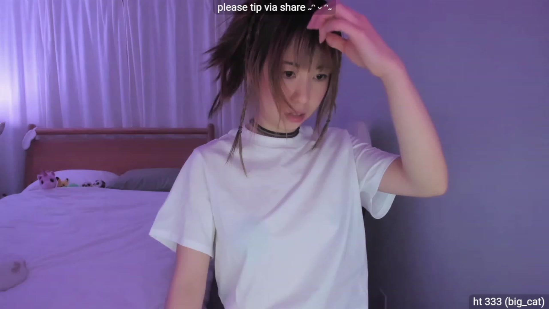 Gallery image thumbnail from daissss's myfreecams stream on, 01/13/2024, 24:02 image 12 of 20
