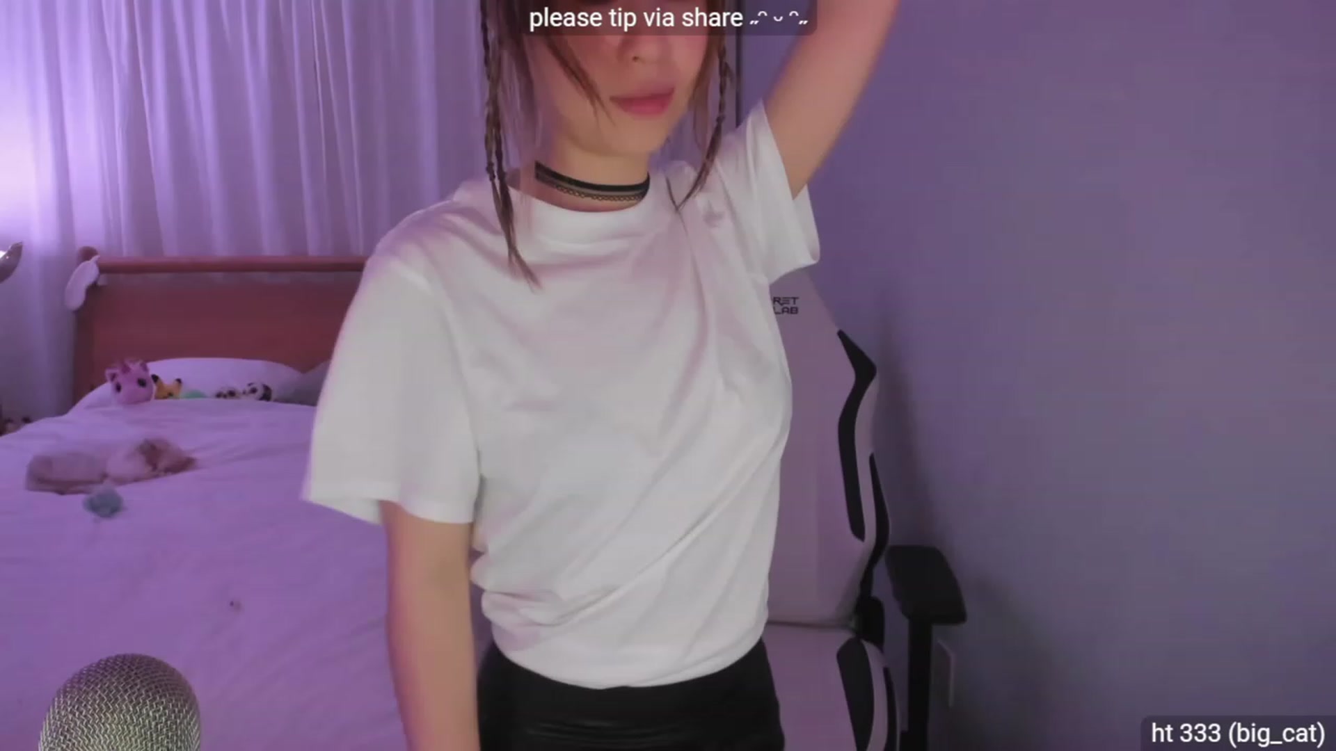 Gallery image thumbnail from daissss's myfreecams stream on, 01/13/2024, 02:18 image 7 of 20