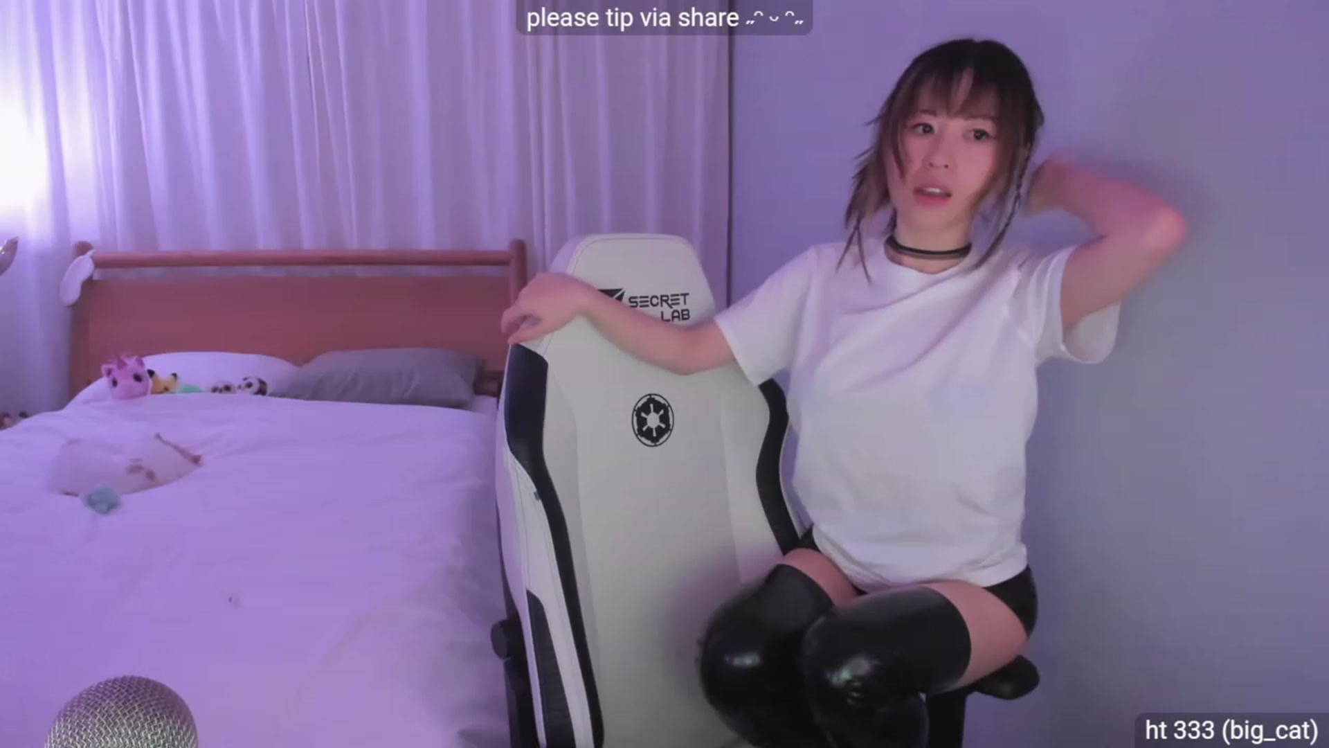 Gallery image thumbnail from daissss's myfreecams stream on, 01/13/2024, 02:18 image 1 of 20