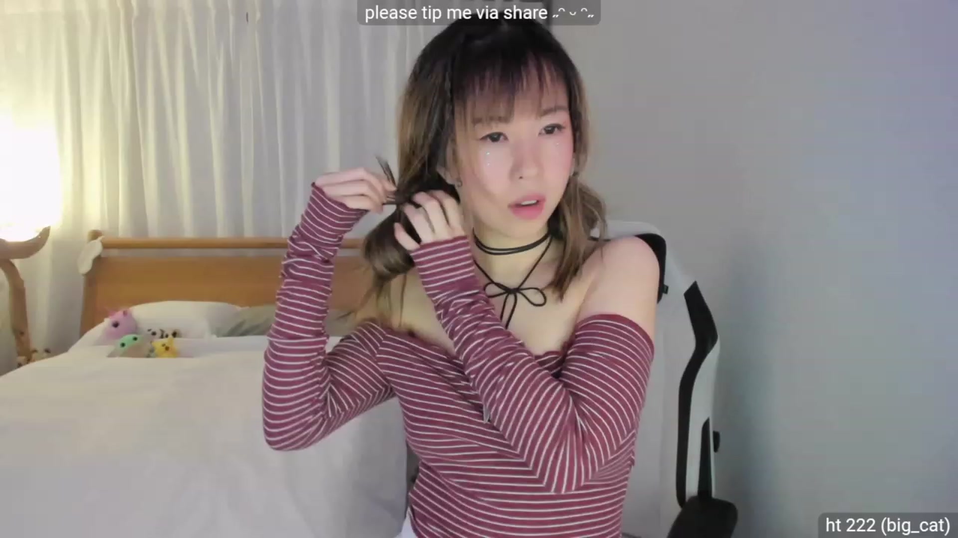 Gallery image thumbnail from daissss's myfreecams stream on, 01/15/2024, 23:52 image 6 of 20